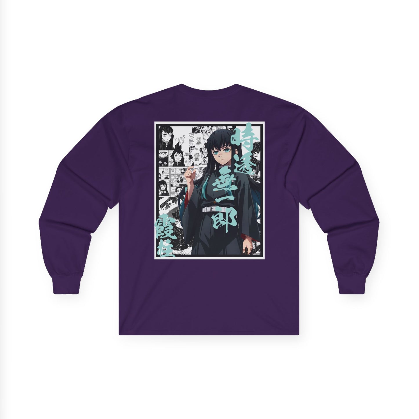 Muichiro Tokito (DEMON SLAYER) Long Sleeve