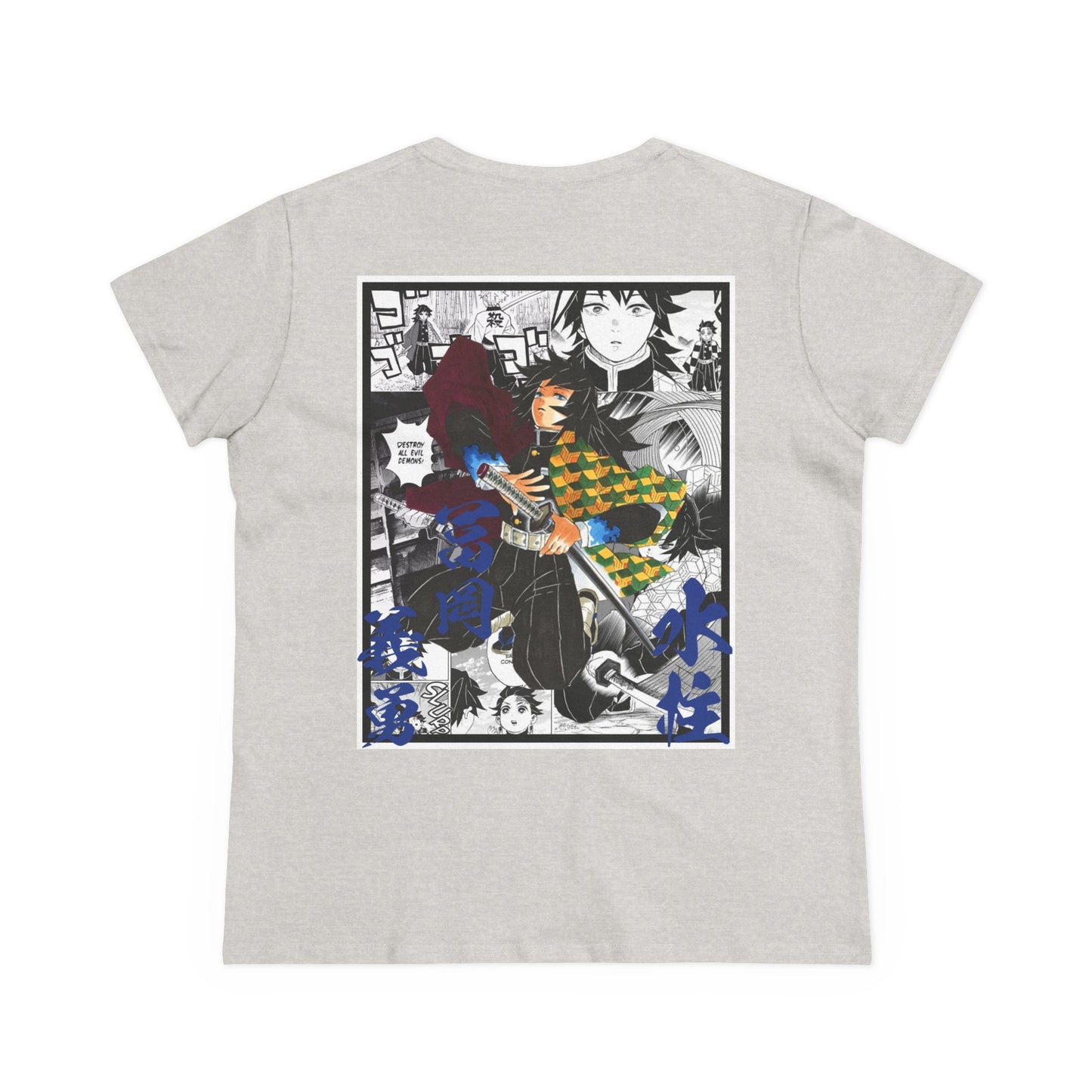 Giyu Tomioka (DEMON SLAYER) Women's Tee