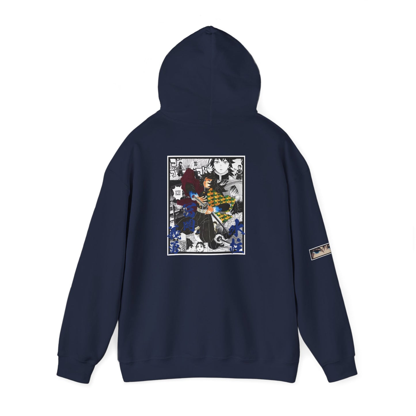 Giyu Tomioka (DEMON SLAYER) Hoodie