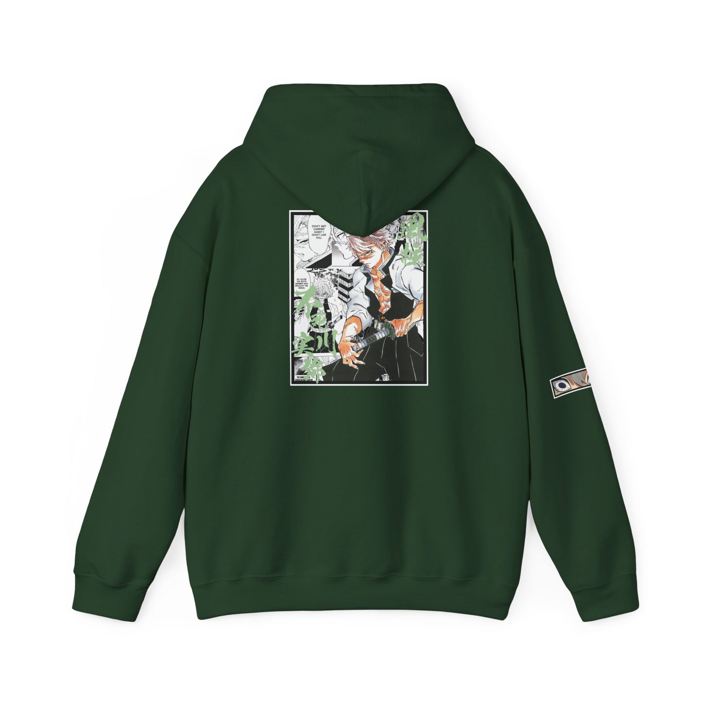 Sanemi Shinazugawa (DEMON SLAYER) Hoodie