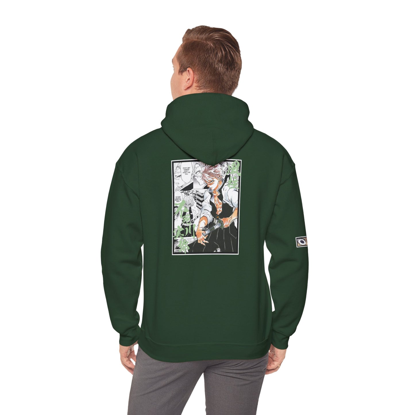 Sanemi Shinazugawa (DEMON SLAYER) Hoodie