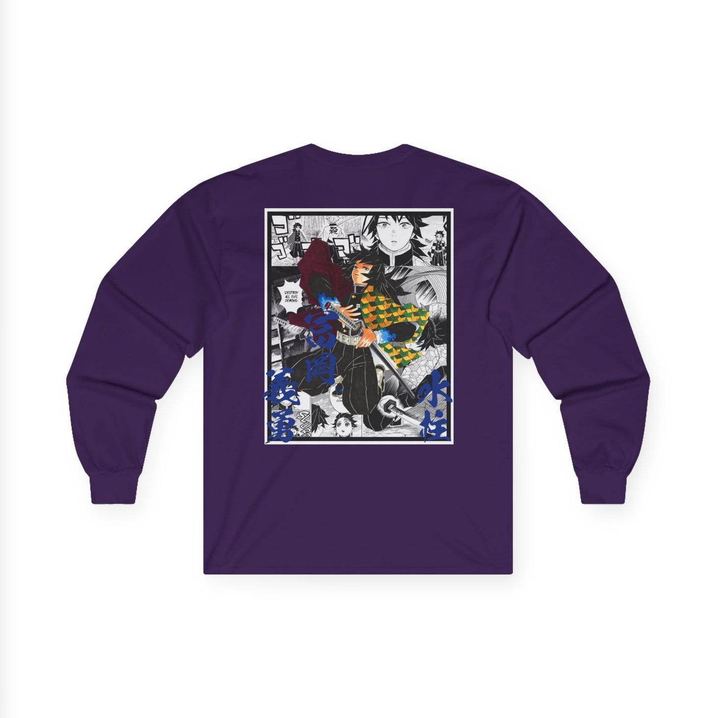 Giyu Tomioka (DEMON SLAYER) Long Sleeve