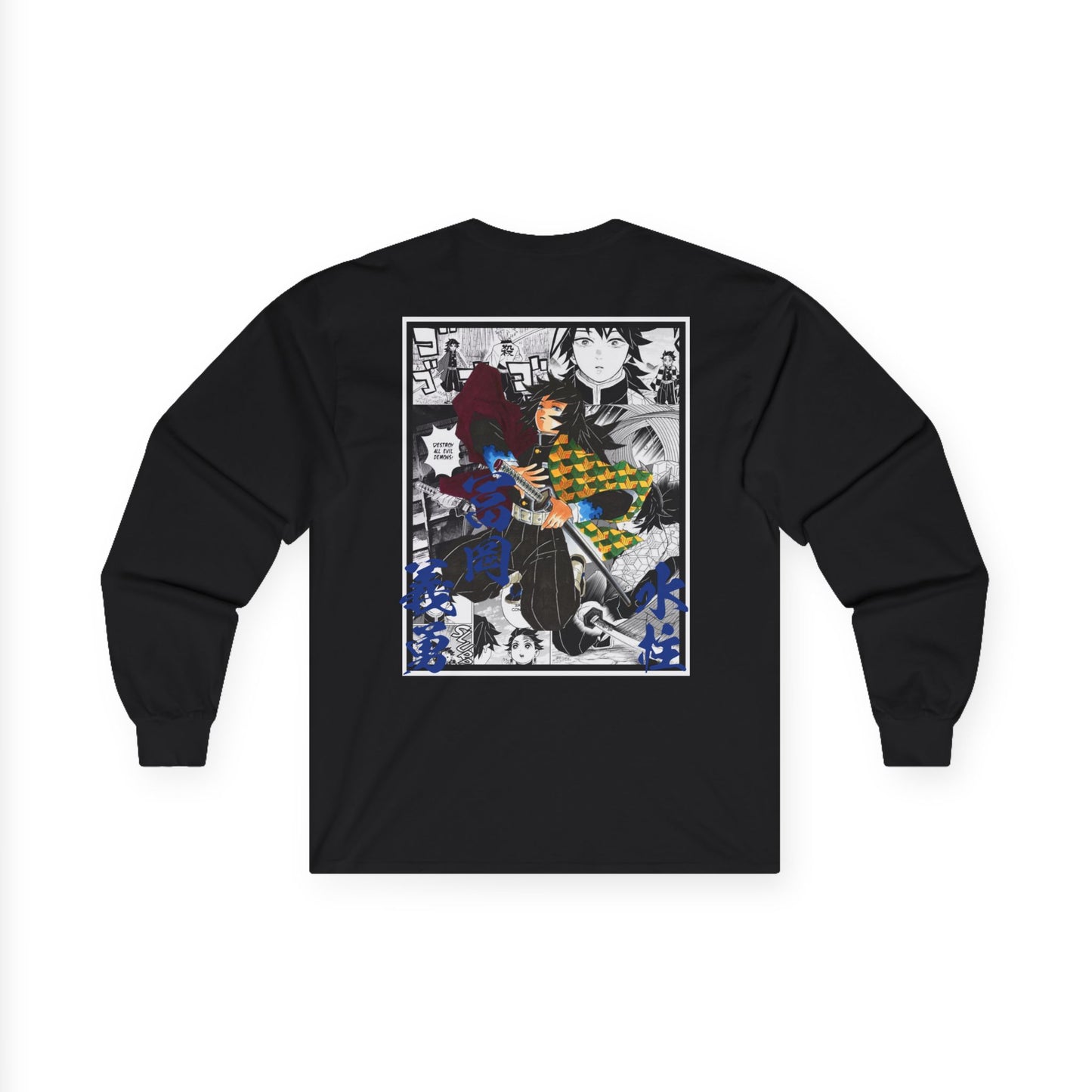 Giyu Tomioka (DEMON SLAYER) Long Sleeve