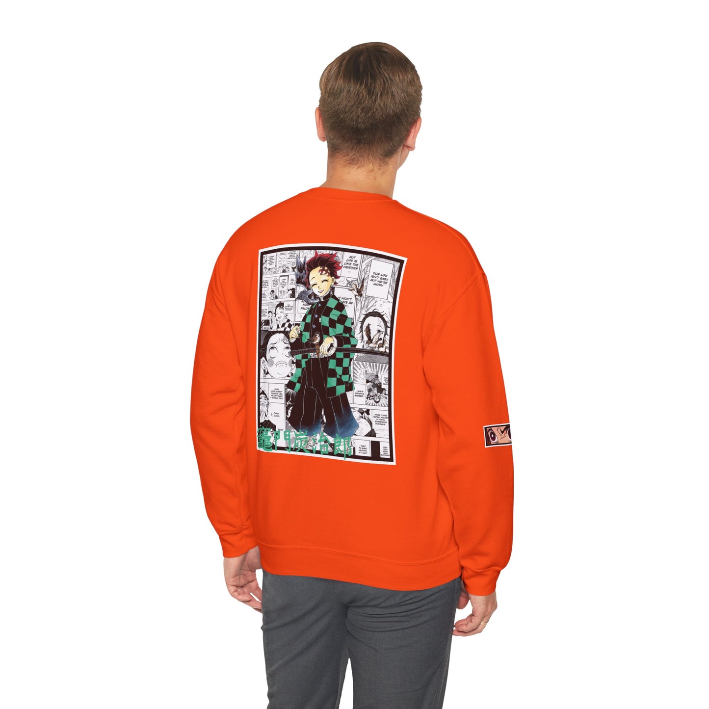 Tanjiro Kamado (DEMON SLAYER) Crewneck