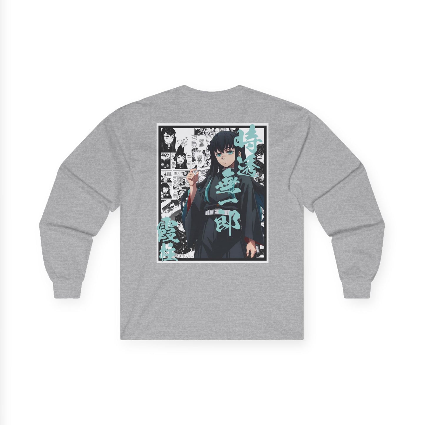 Muichiro Tokito (DEMON SLAYER) Long Sleeve
