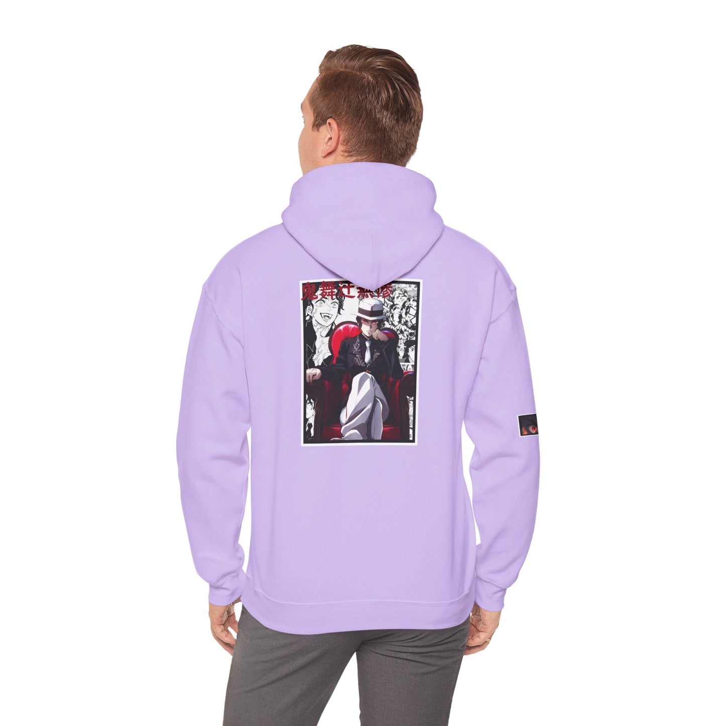 Muzan Kibutsuji (DEMON SLAYER) Hoodie