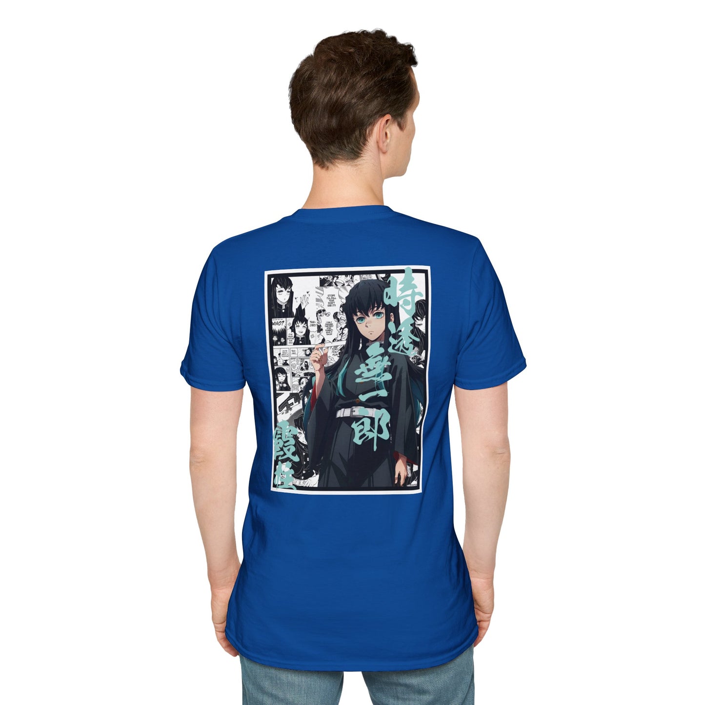 Muichiro Tokito (DEMON SLAYER) Casual Tee
