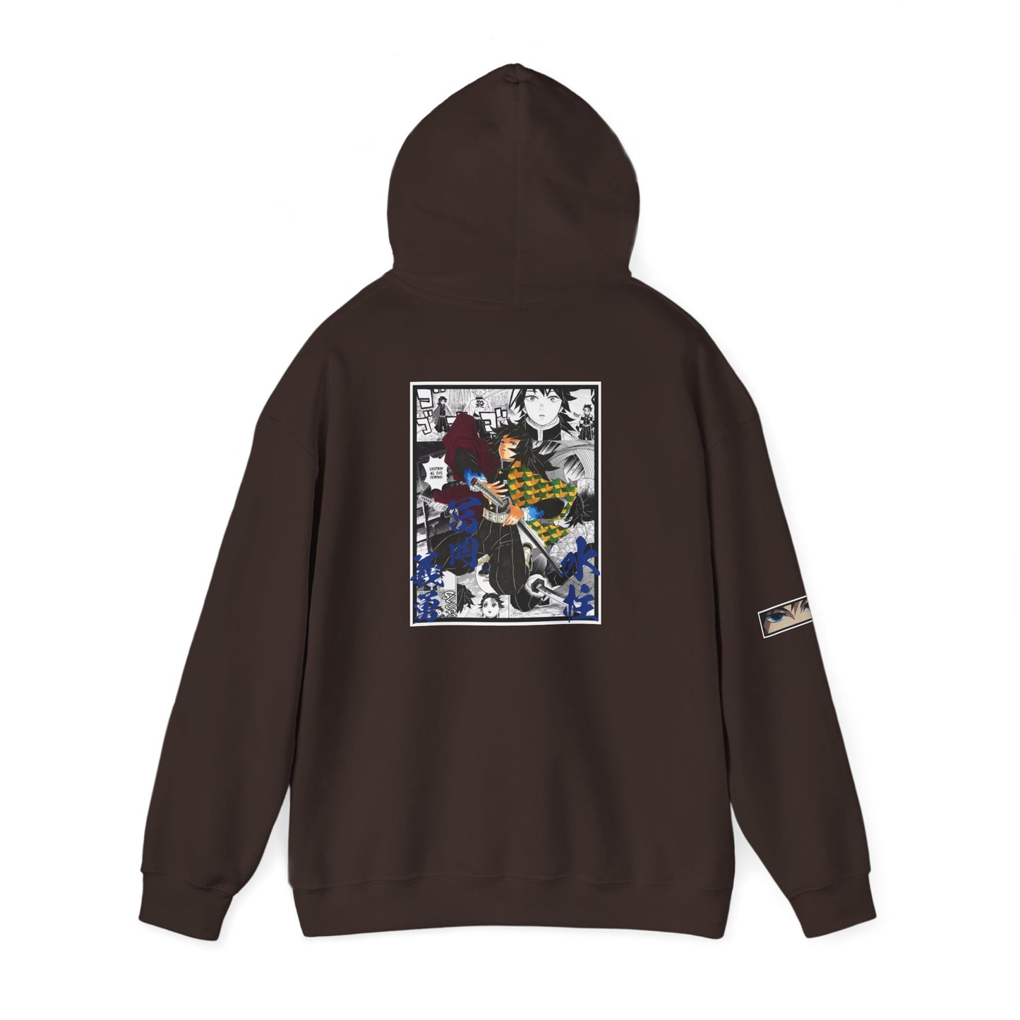 Giyu Tomioka (DEMON SLAYER) Hoodie