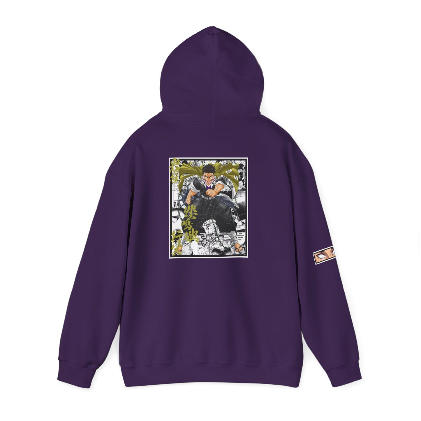 Gyomei Himejima (DEMON SLAYER) Hoodie