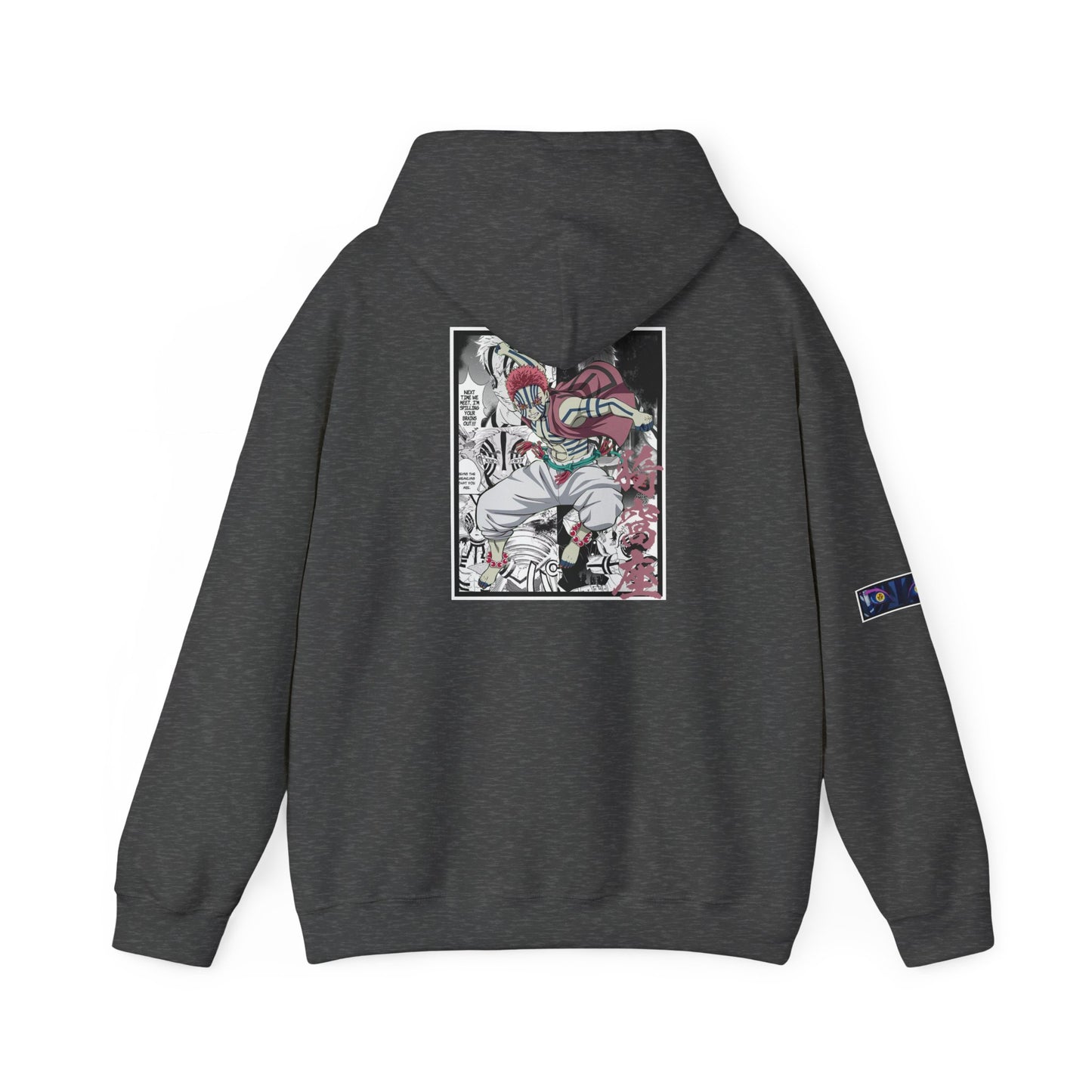 Akaza (DEMON SLAYER) Hoodie