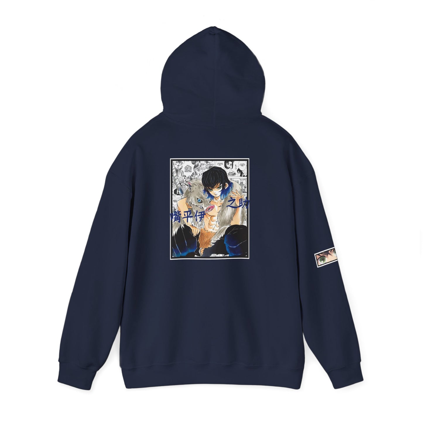 Inosuke Hashibira (DEMON SLAYER) Hoodie