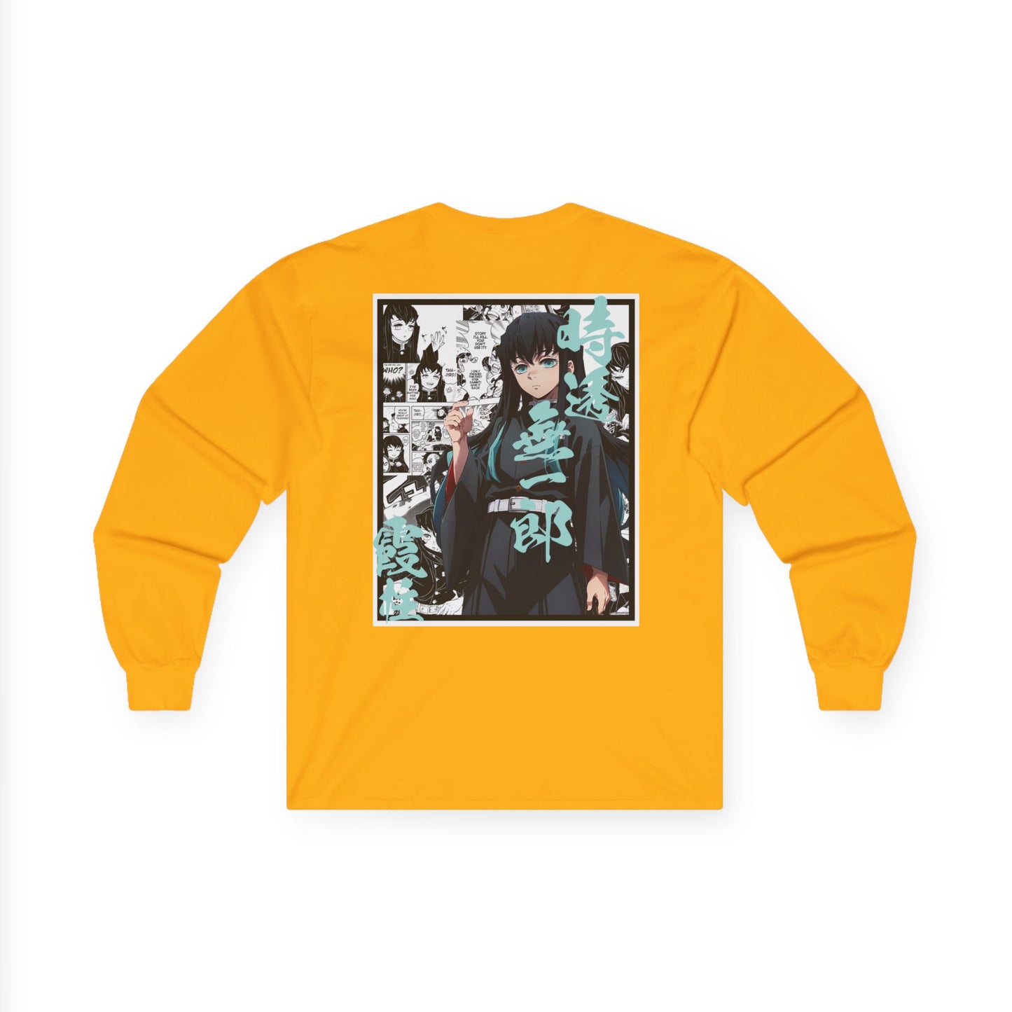 Muichiro Tokito (DEMON SLAYER) Long Sleeve