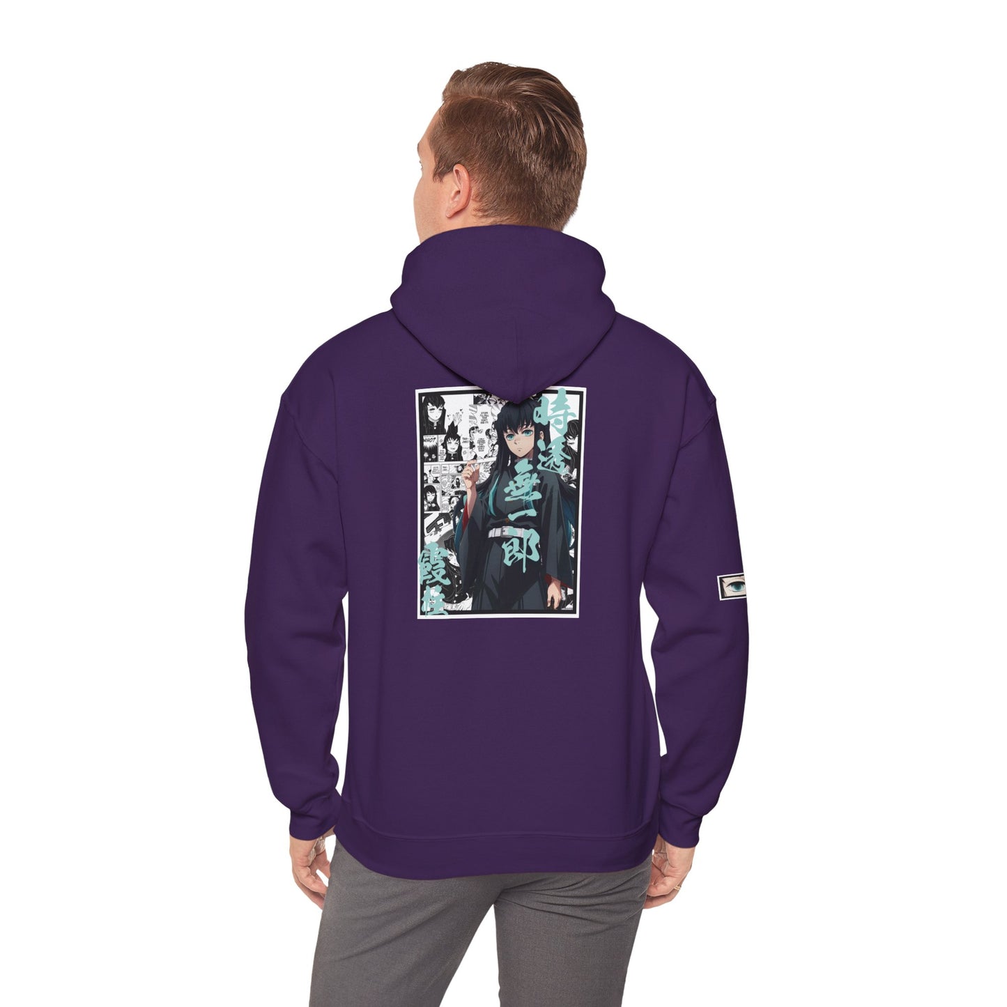 Muichiro Tokito (DEMON SLAYER) Hoodie