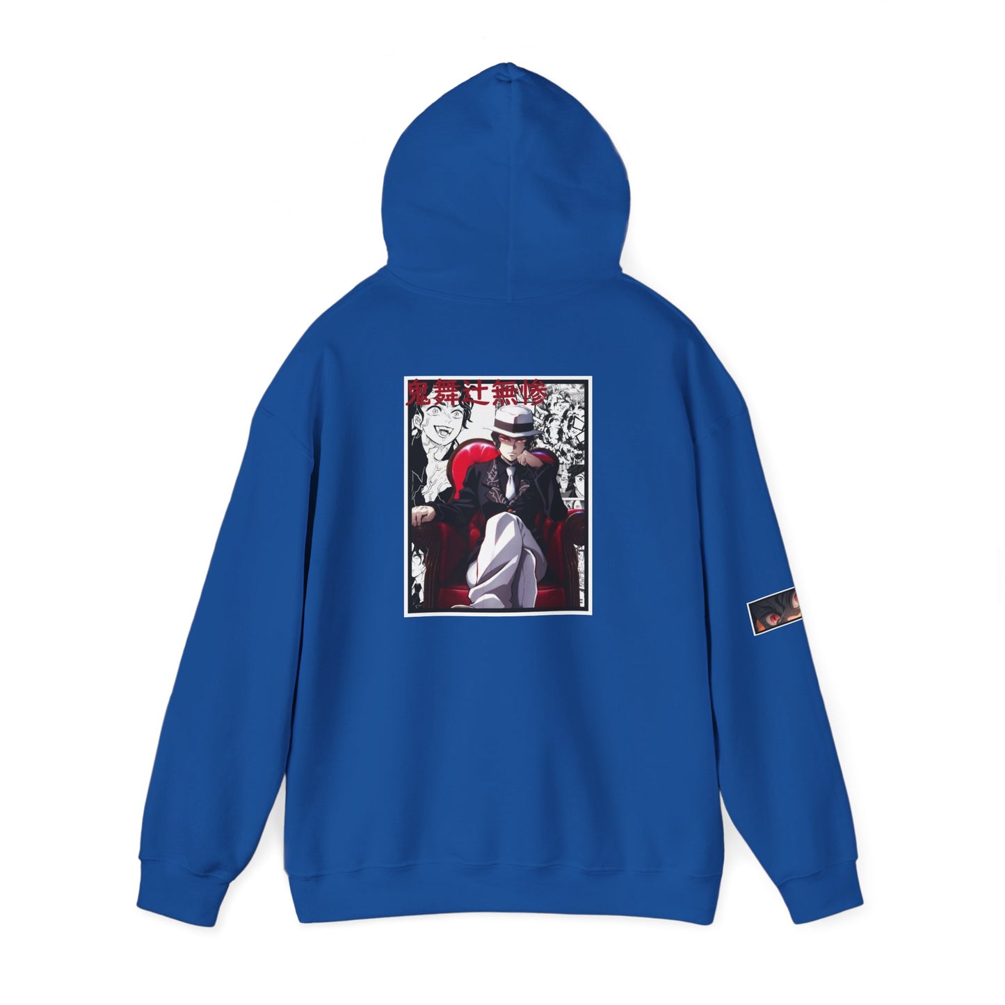 Muzan Kibutsuji (DEMON SLAYER) Hoodie