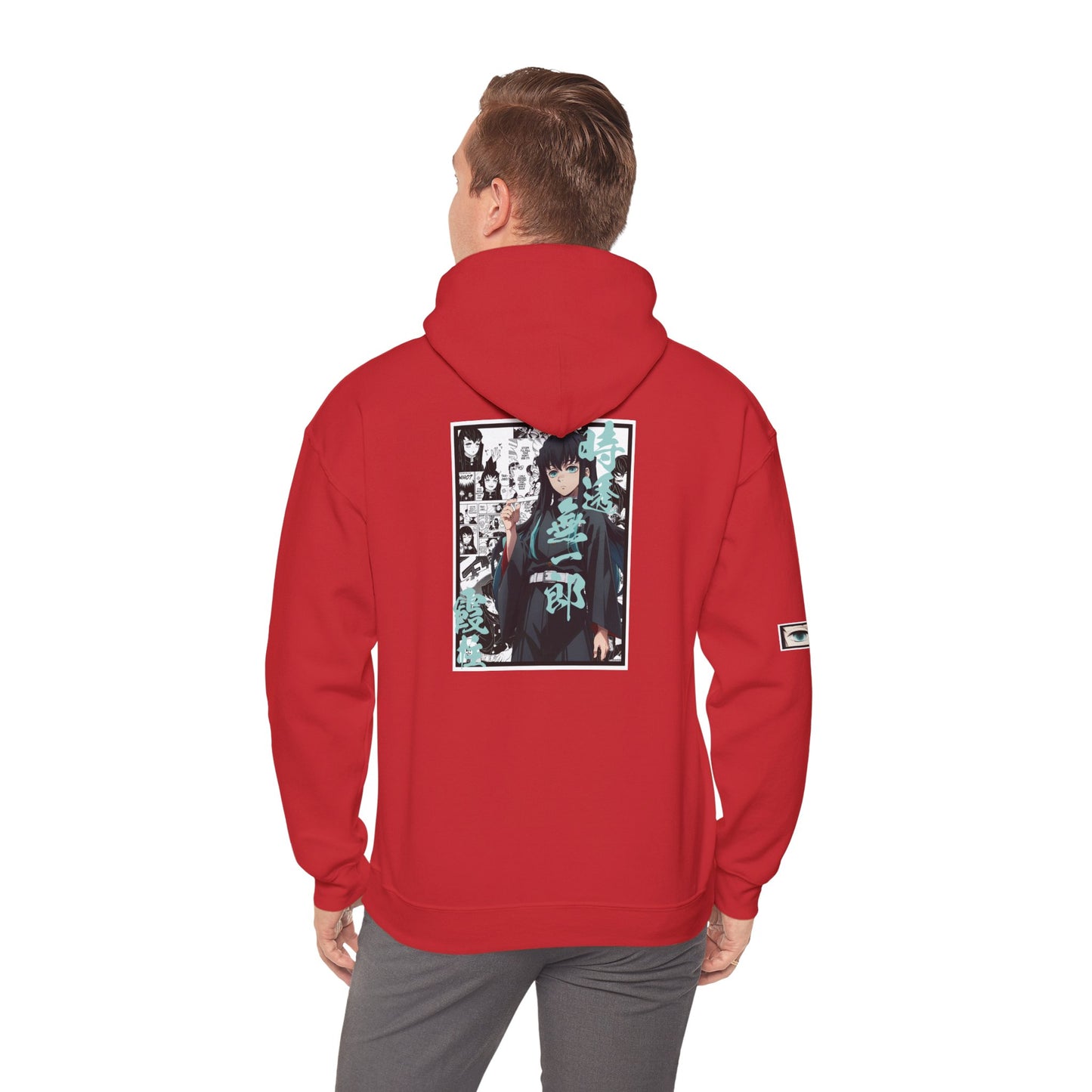 Muichiro Tokito (DEMON SLAYER) Hoodie