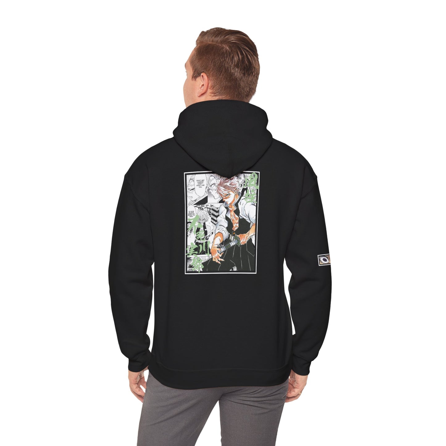 Sanemi Shinazugawa (DEMON SLAYER) Hoodie