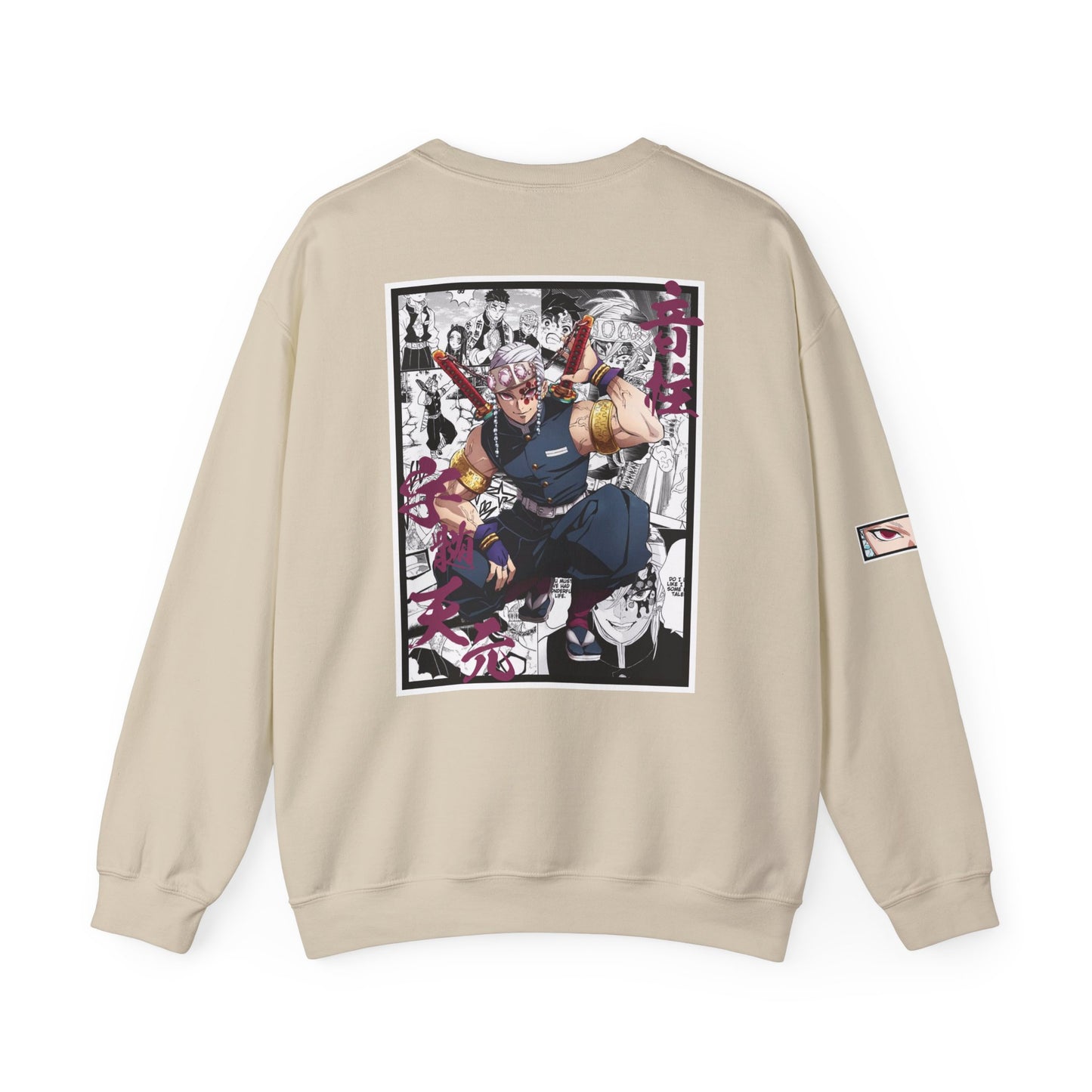 Tengen Uzui (DEMON SLAYER) Crewneck