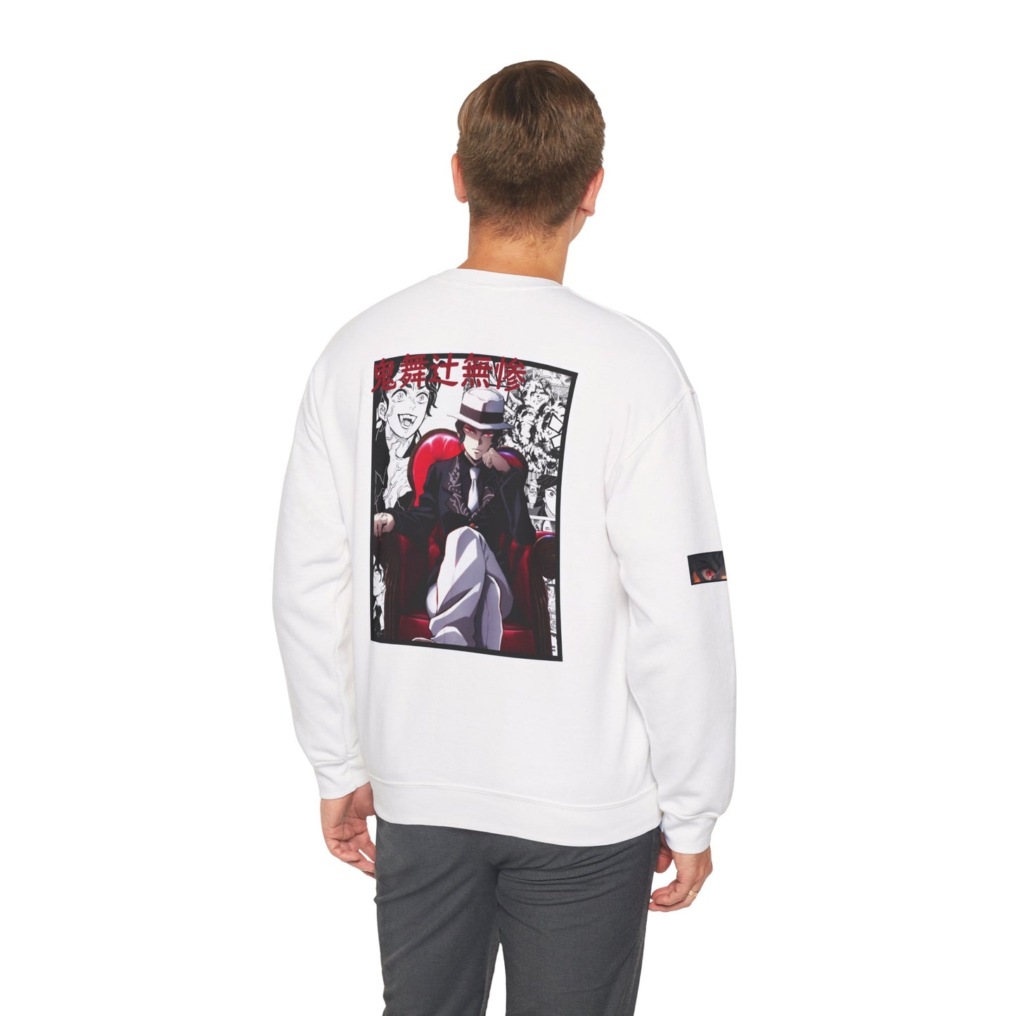 Muzan Kibutsuji (DEMON SLAYER) Crewneck