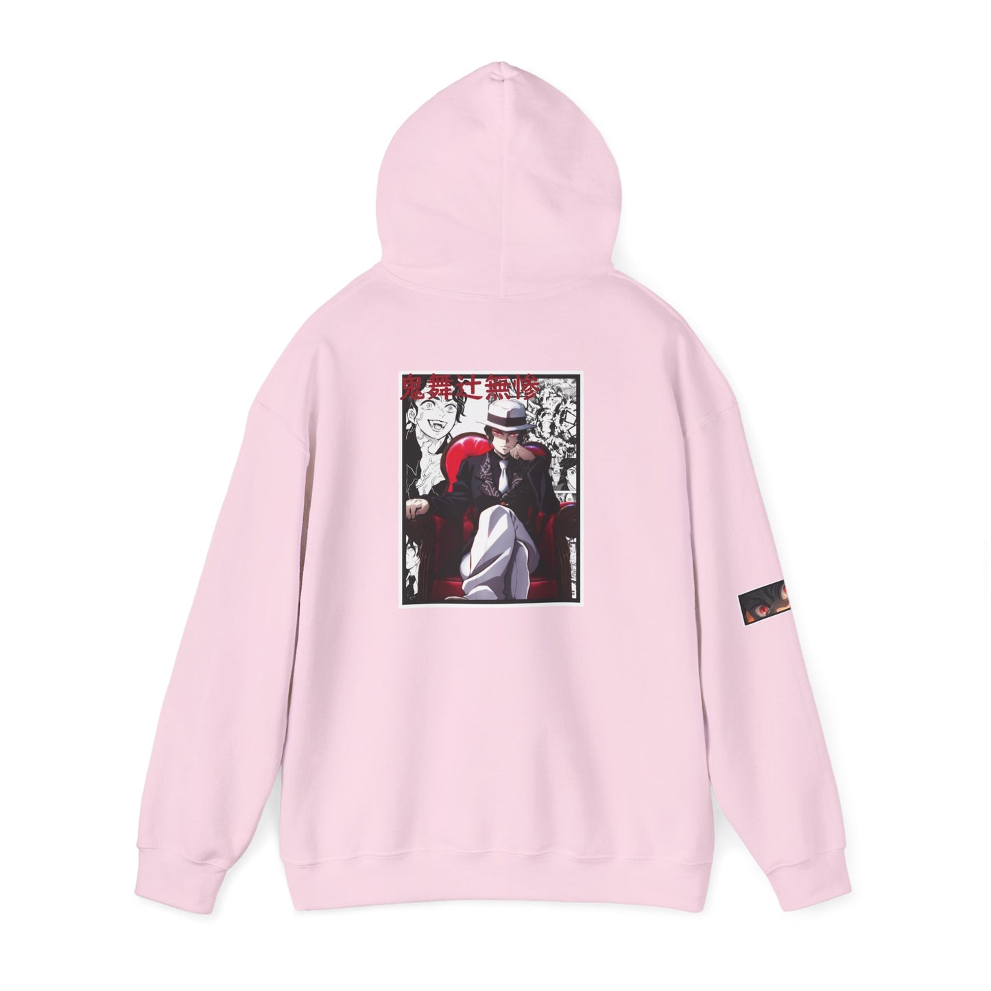 Muzan Kibutsuji (DEMON SLAYER) Hoodie