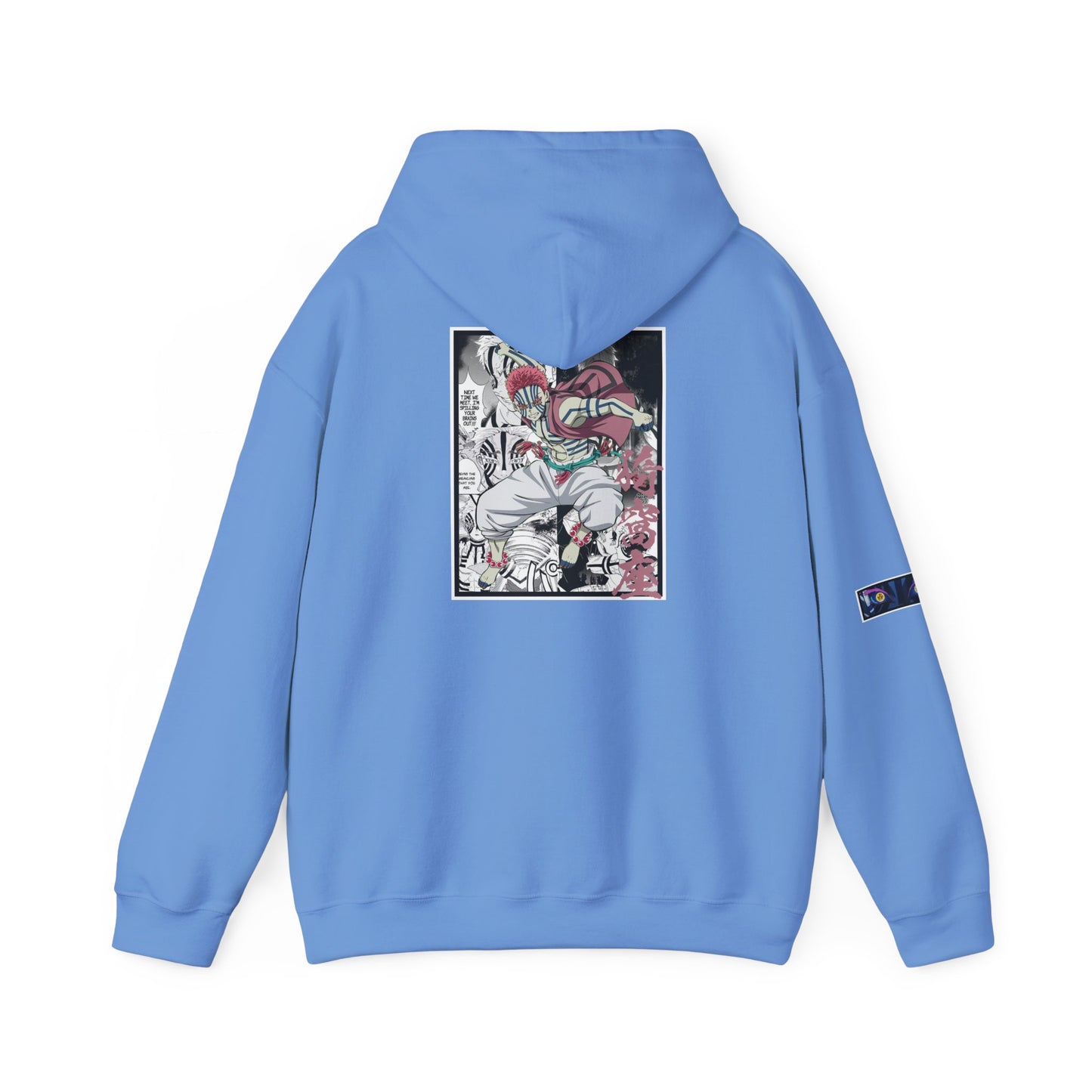 Akaza (DEMON SLAYER) Hoodie