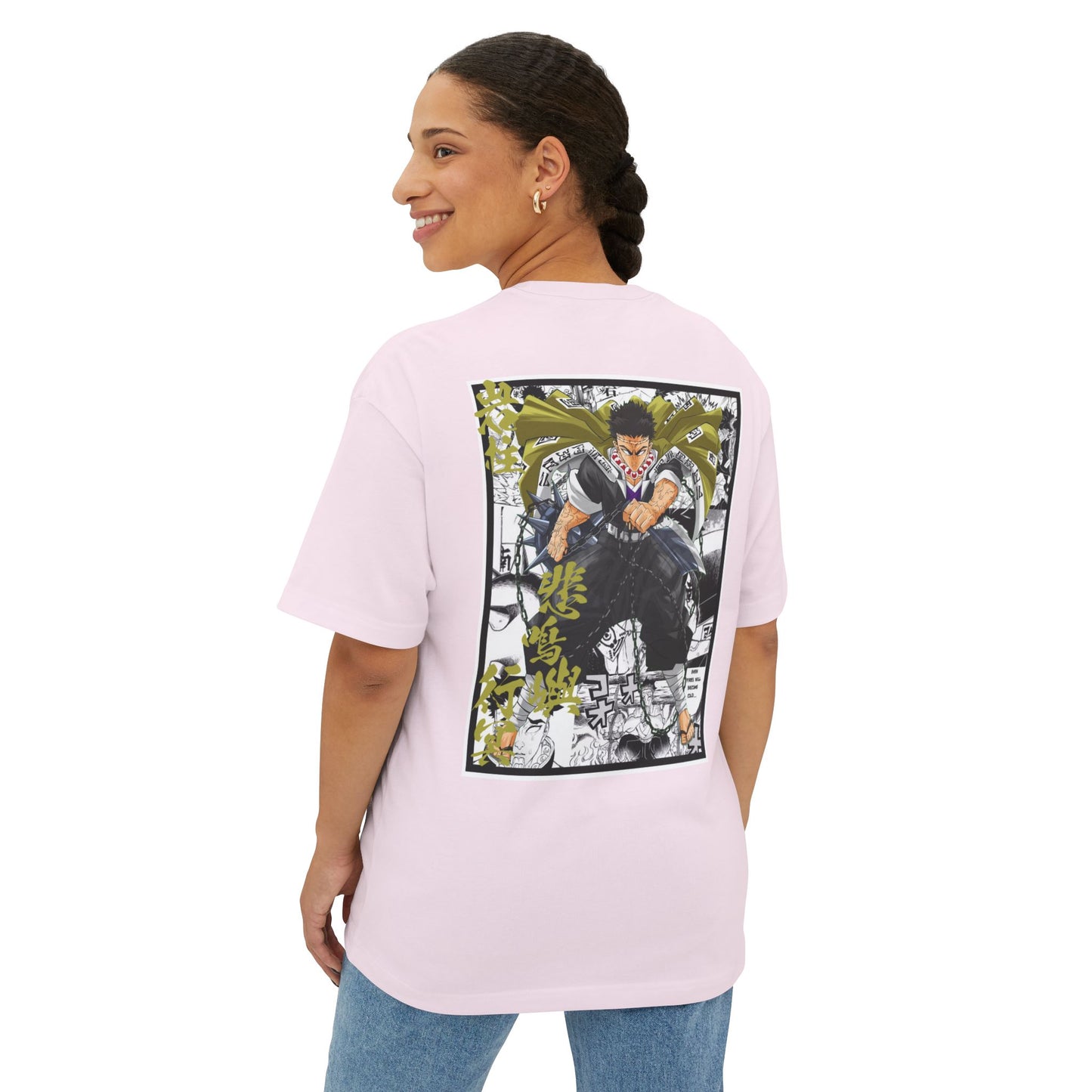 Gyomei Himejima (DEMON SLAYER) Oversized Tee