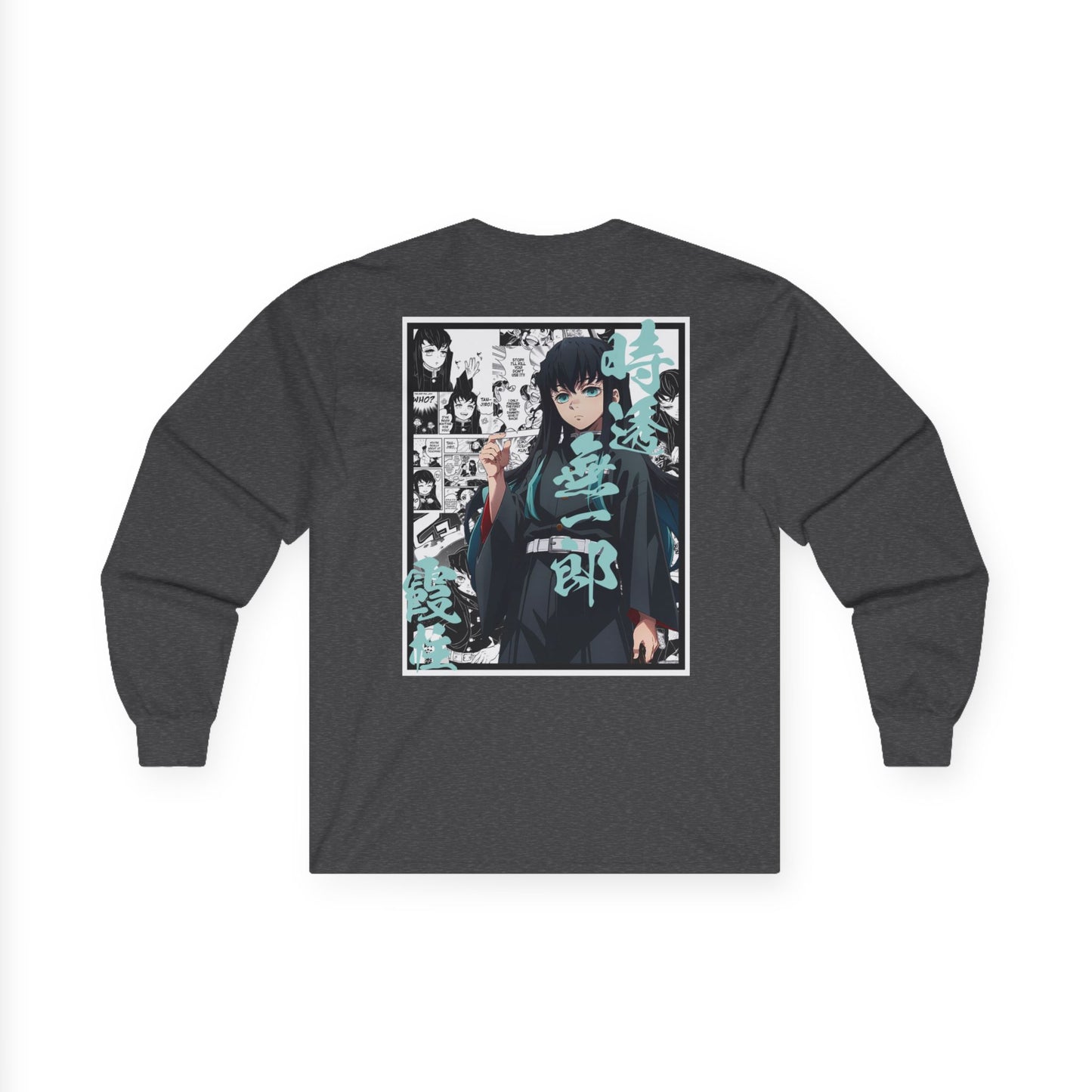 Muichiro Tokito (DEMON SLAYER) Long Sleeve
