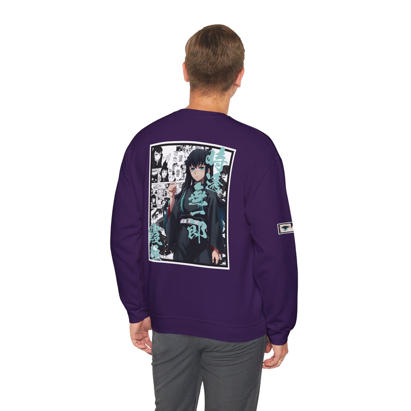 Muichiro Tokito (DEMON SLAYER) Crewneck