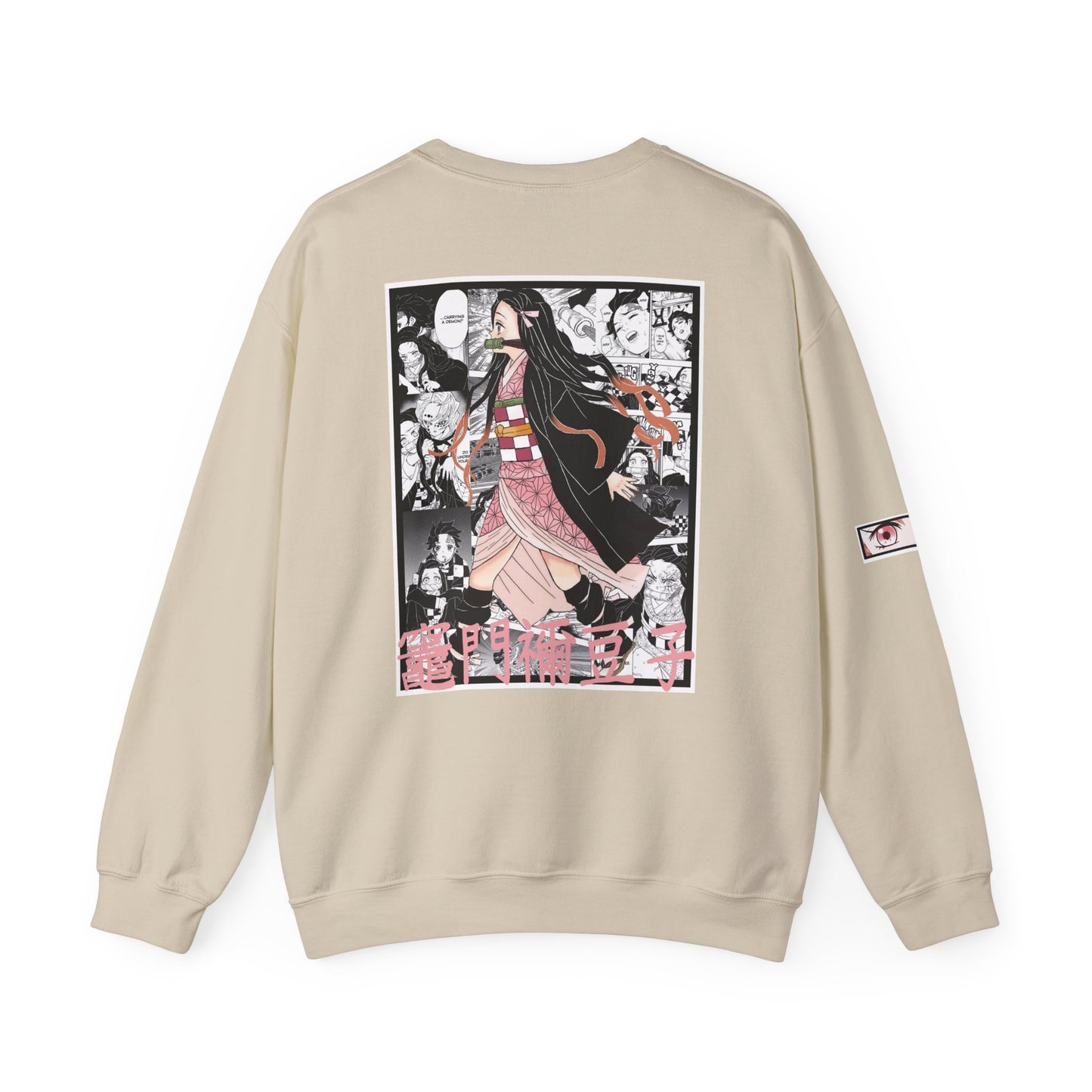 Nezuko Kamado (DEMON SLAYER) Crewneck