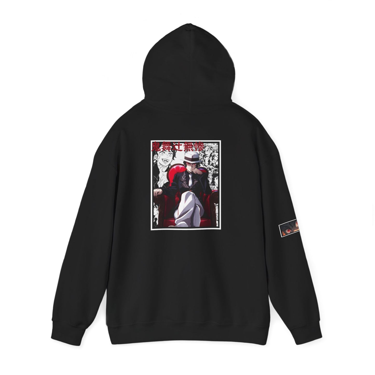 Muzan Kibutsuji (DEMON SLAYER) Hoodie