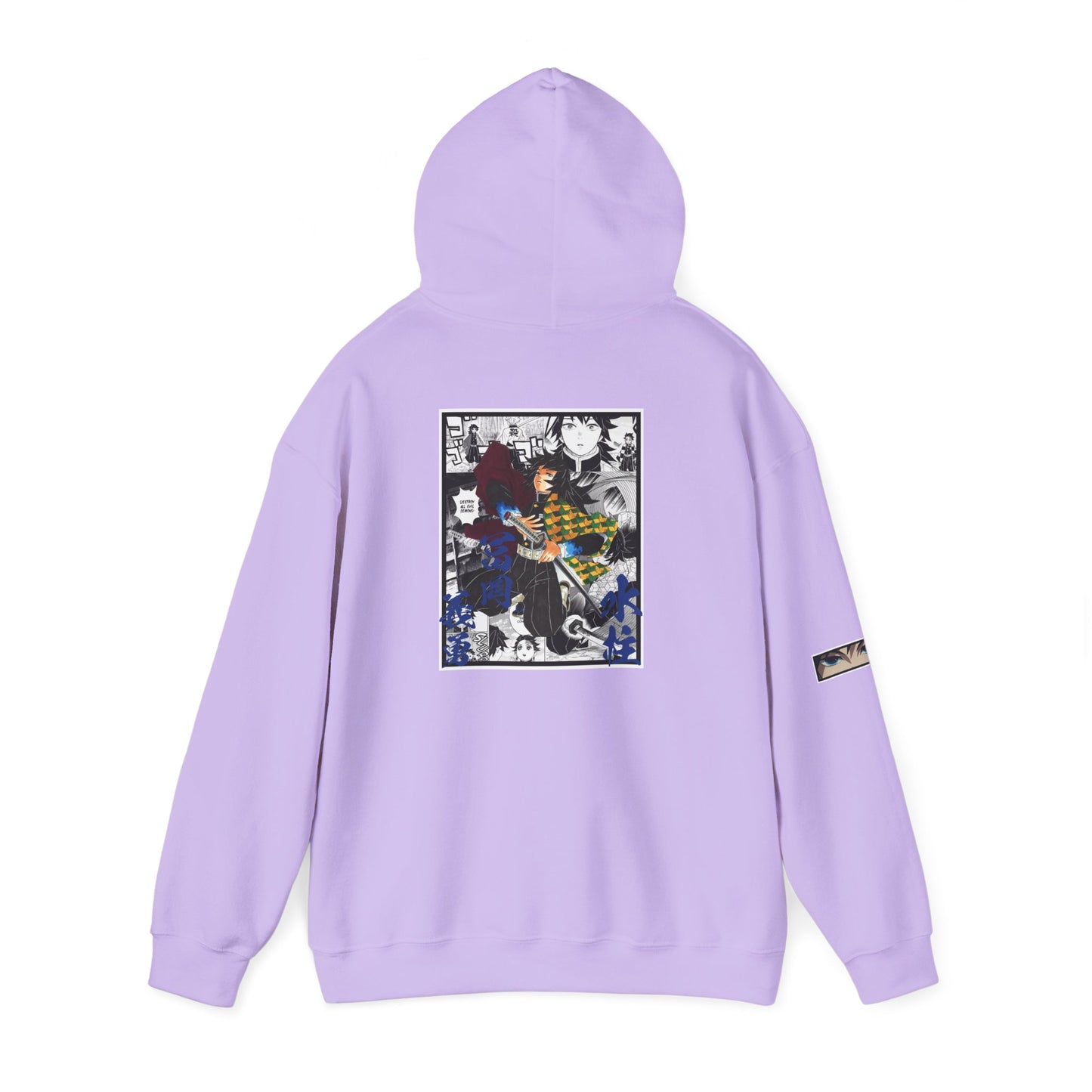 Giyu Tomioka (DEMON SLAYER) Hoodie