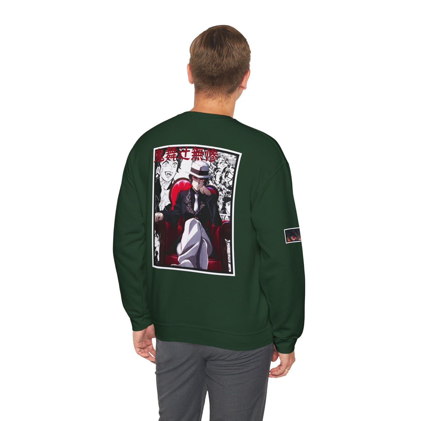 Muzan Kibutsuji (DEMON SLAYER) Crewneck