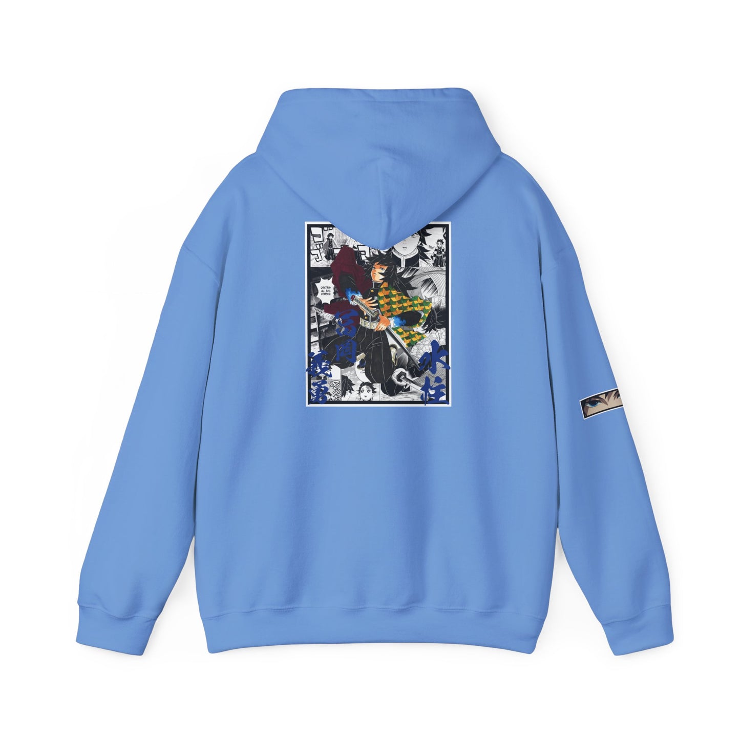 Giyu Tomioka (DEMON SLAYER) Hoodie