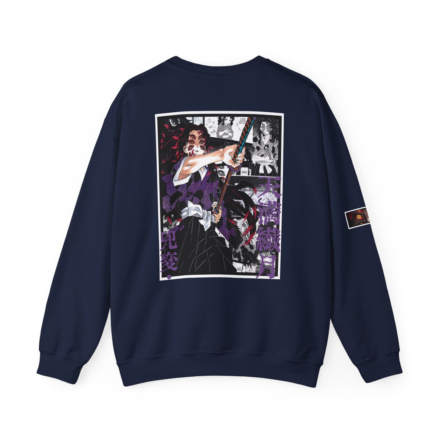 Kokushibo (DEMON SLAYER) Crewneck