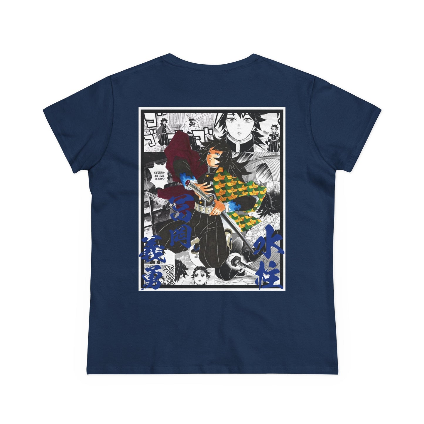 Giyu Tomioka (DEMON SLAYER) Women's Tee