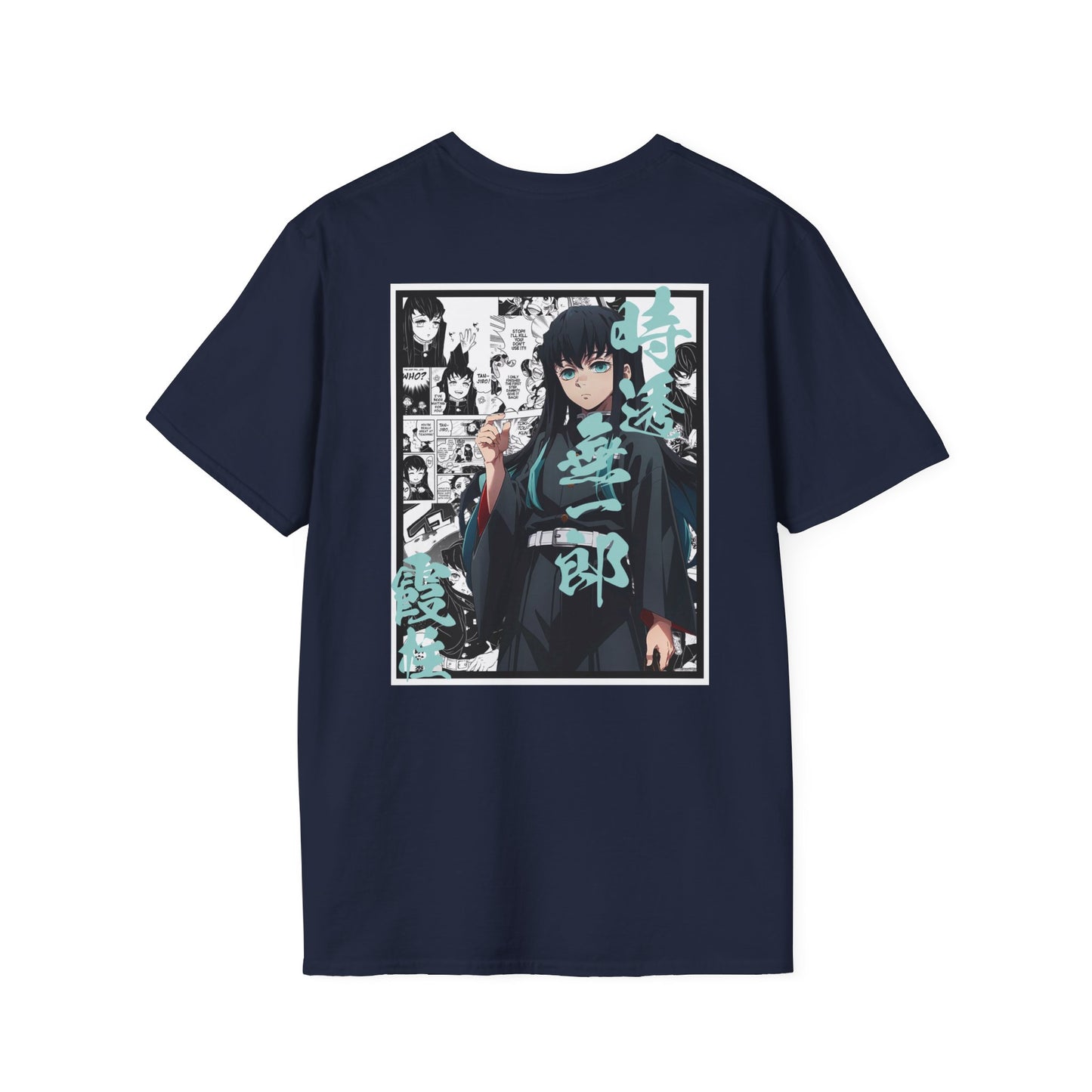 Muichiro Tokito (DEMON SLAYER) Casual Tee