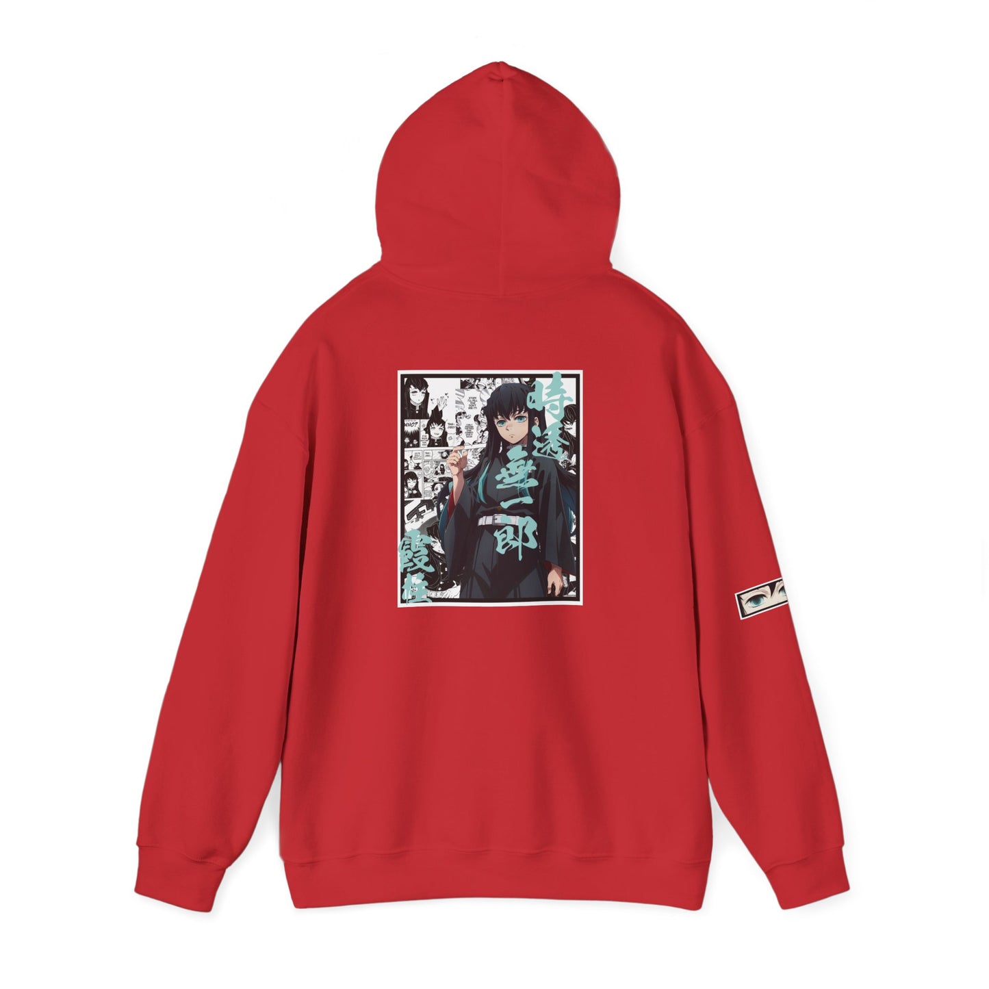 Muichiro Tokito (DEMON SLAYER) Hoodie