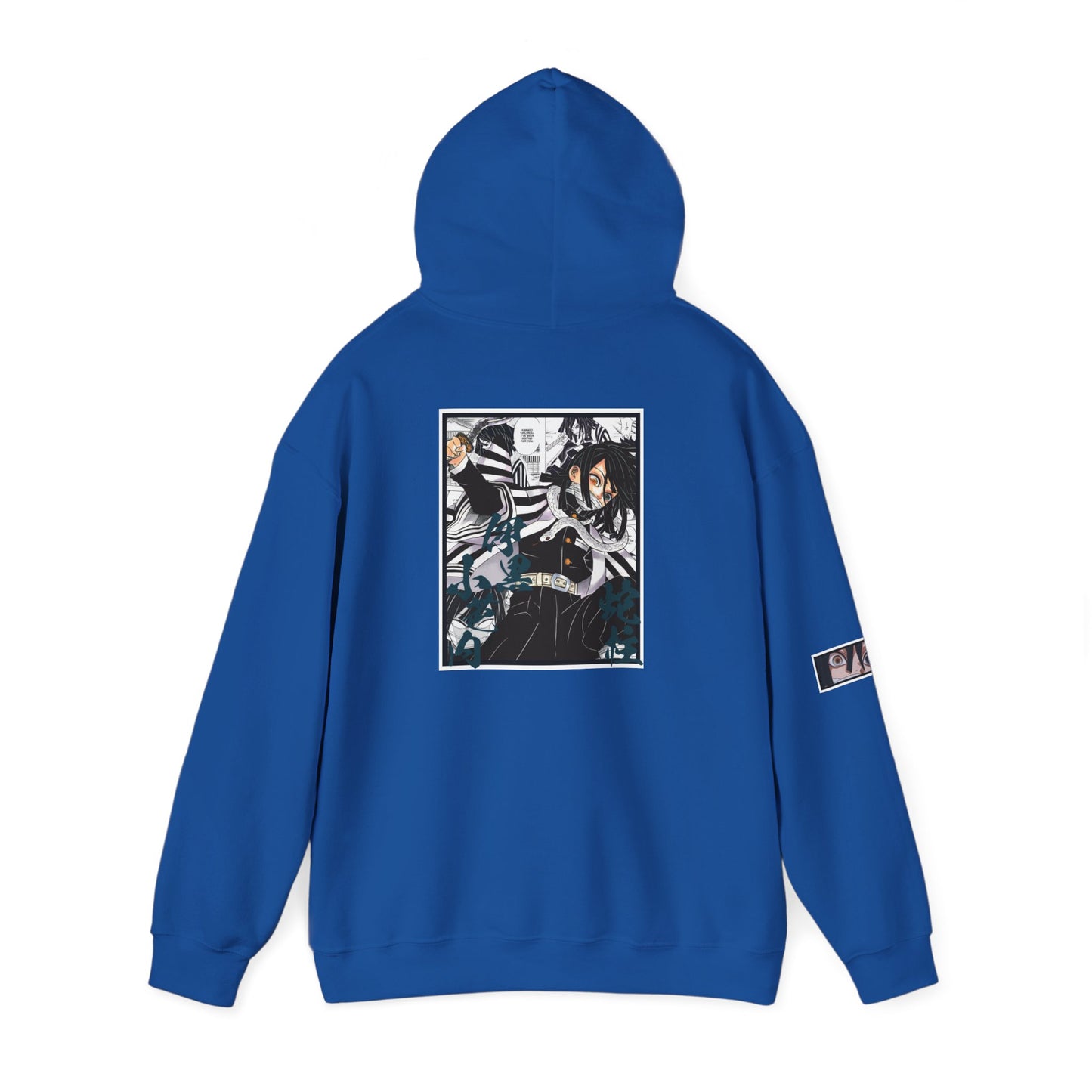 Obanai Iguro (DEMON SLAYER) Hoodie