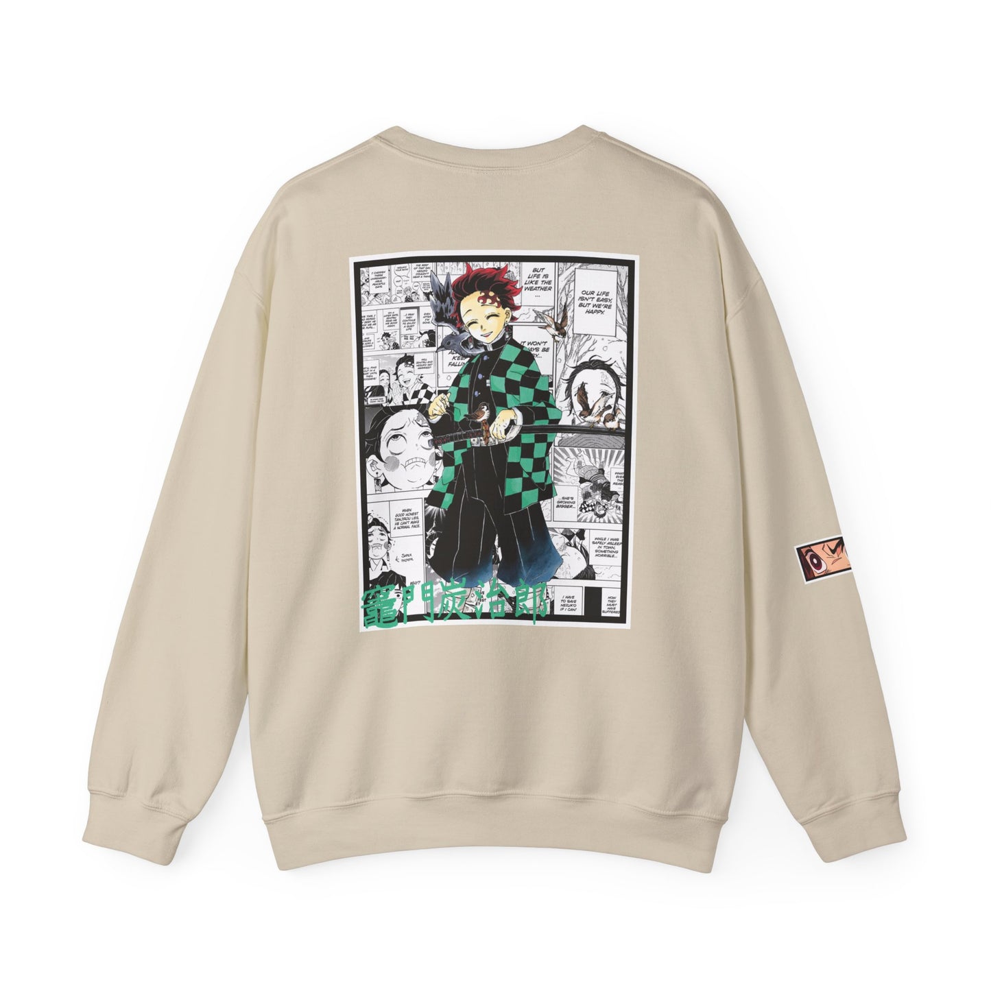 Tanjiro Kamado (DEMON SLAYER) Crewneck
