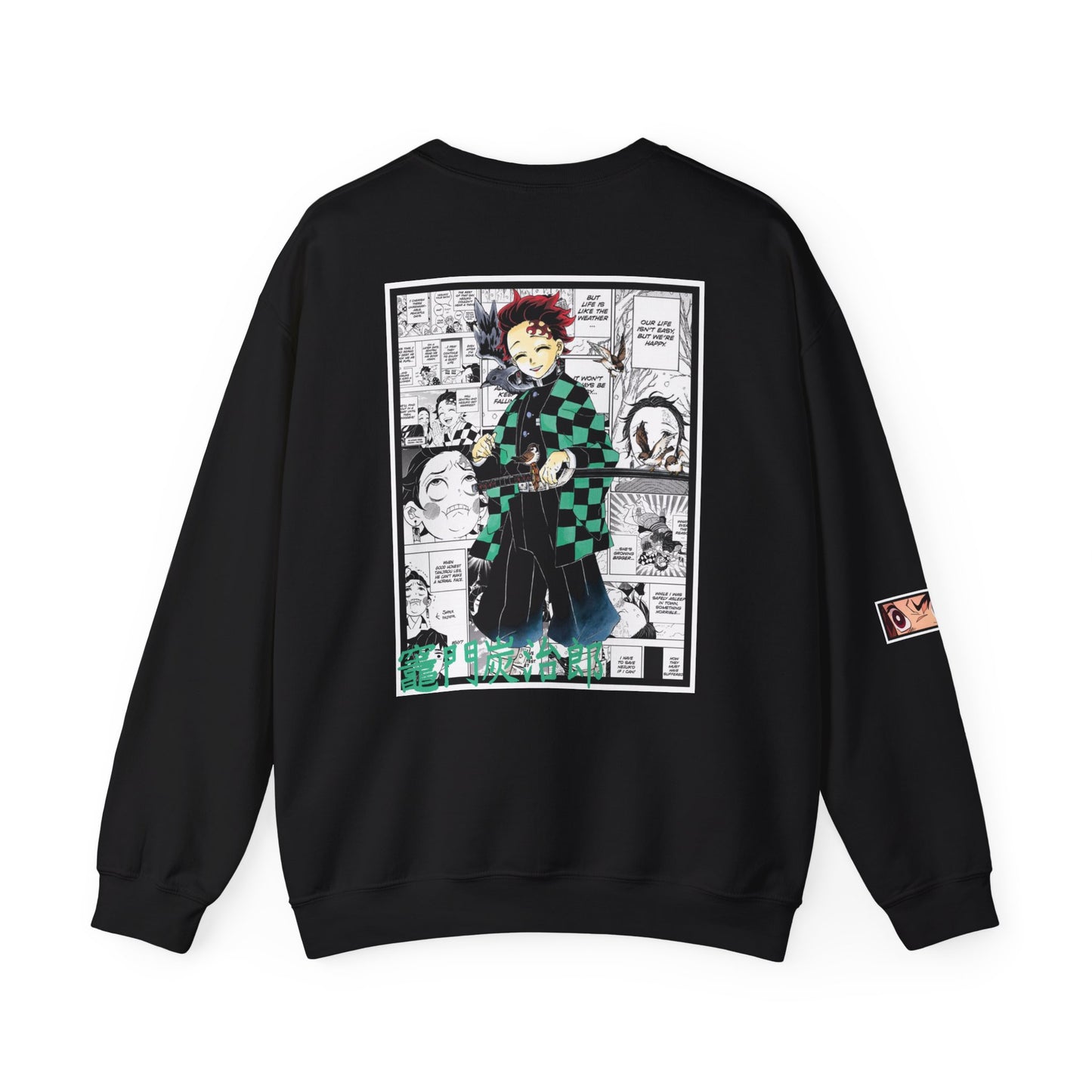 Tanjiro Kamado (DEMON SLAYER) Crewneck