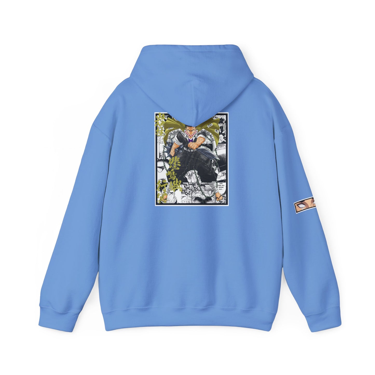 Gyomei Himejima (DEMON SLAYER) Hoodie