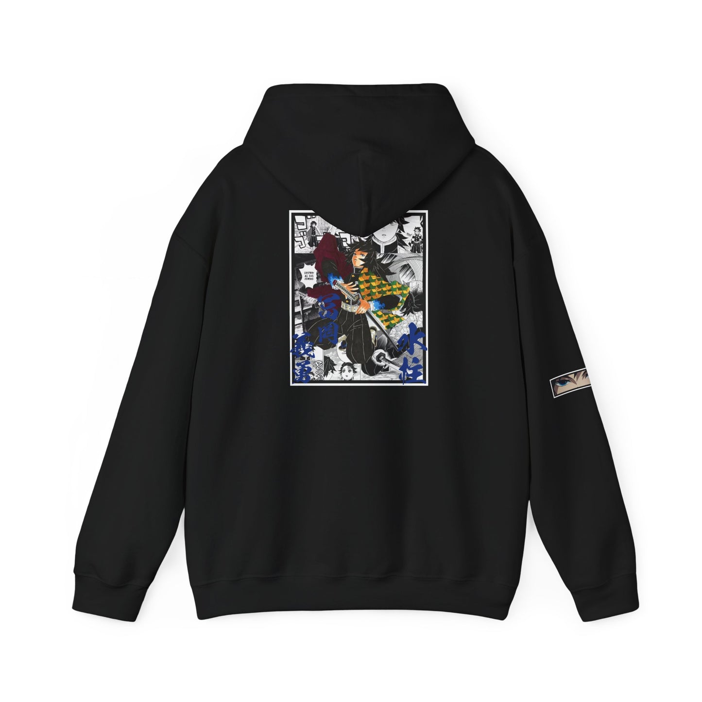 Giyu Tomioka (DEMON SLAYER) Hoodie