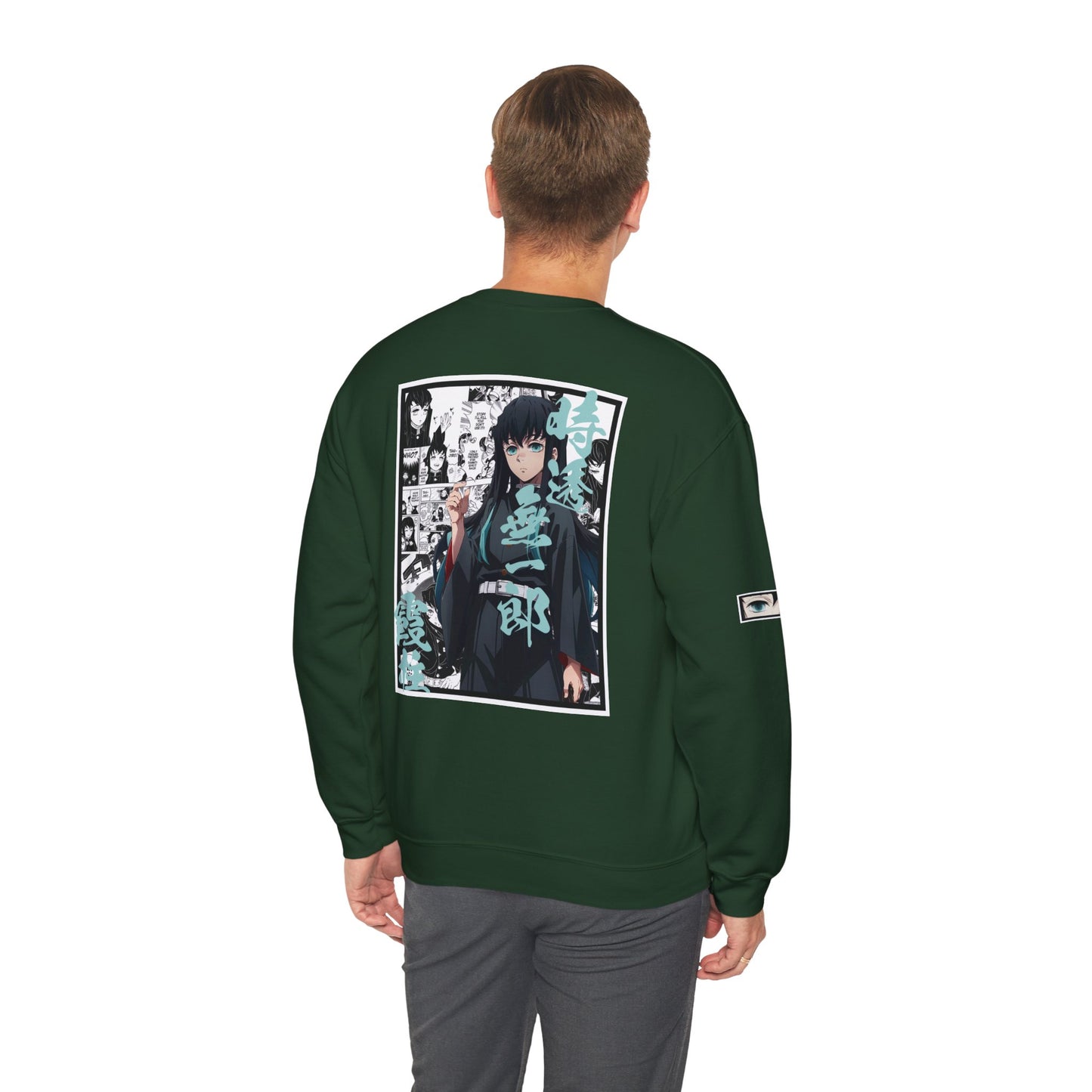 Muichiro Tokito (DEMON SLAYER) Crewneck