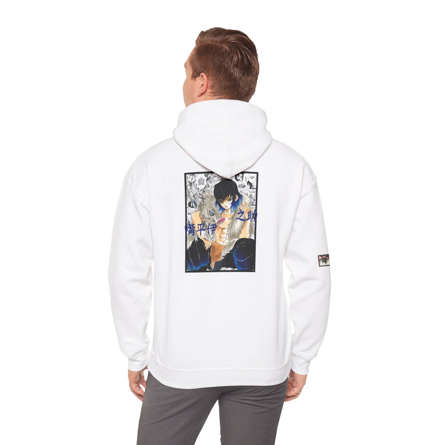 Inosuke Hashibira (DEMON SLAYER) Hoodie