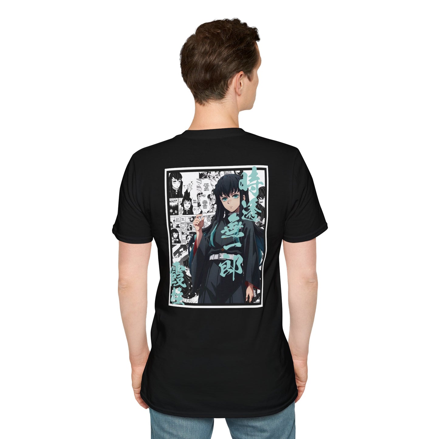 Muichiro Tokito (DEMON SLAYER) Casual Tee