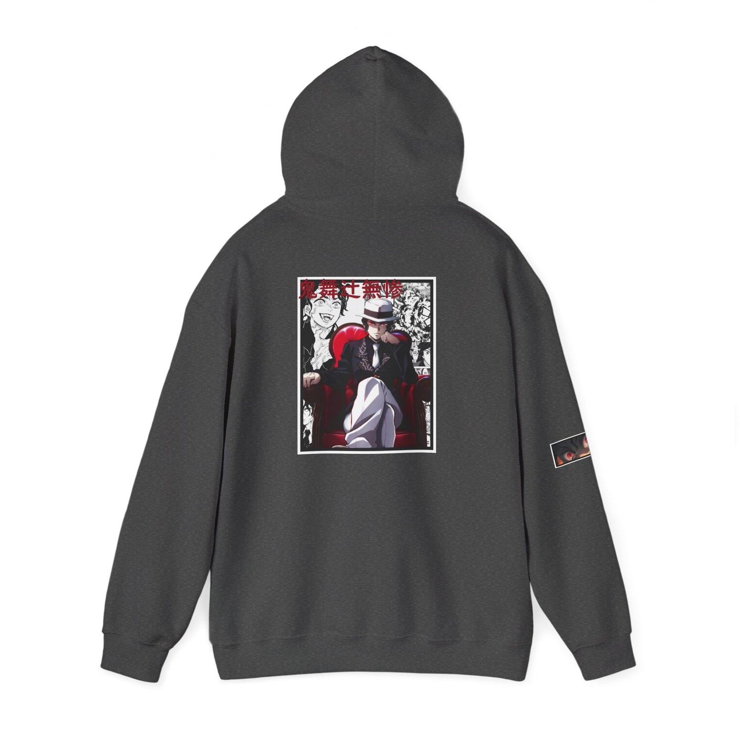 Muzan Kibutsuji (DEMON SLAYER) Hoodie
