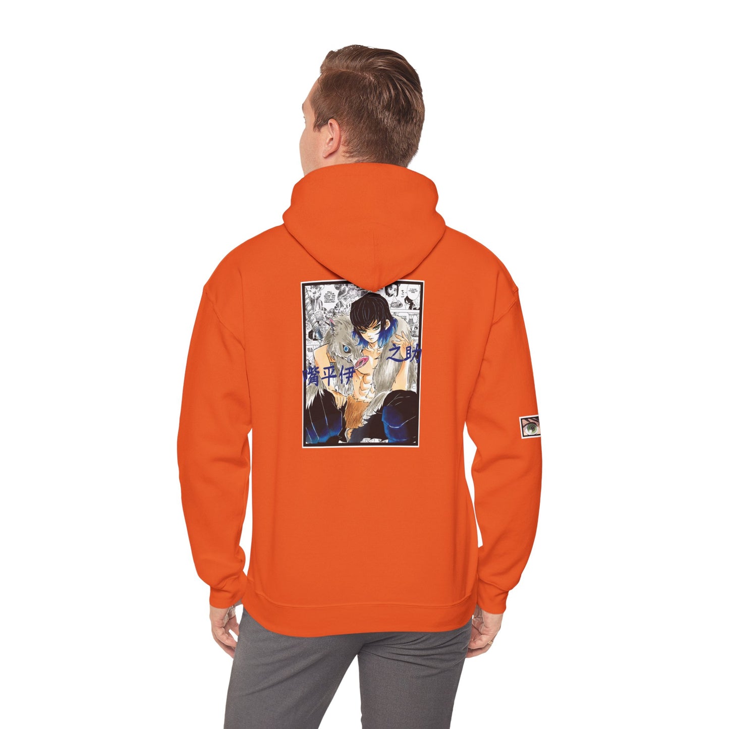 Inosuke Hashibira (DEMON SLAYER) Hoodie