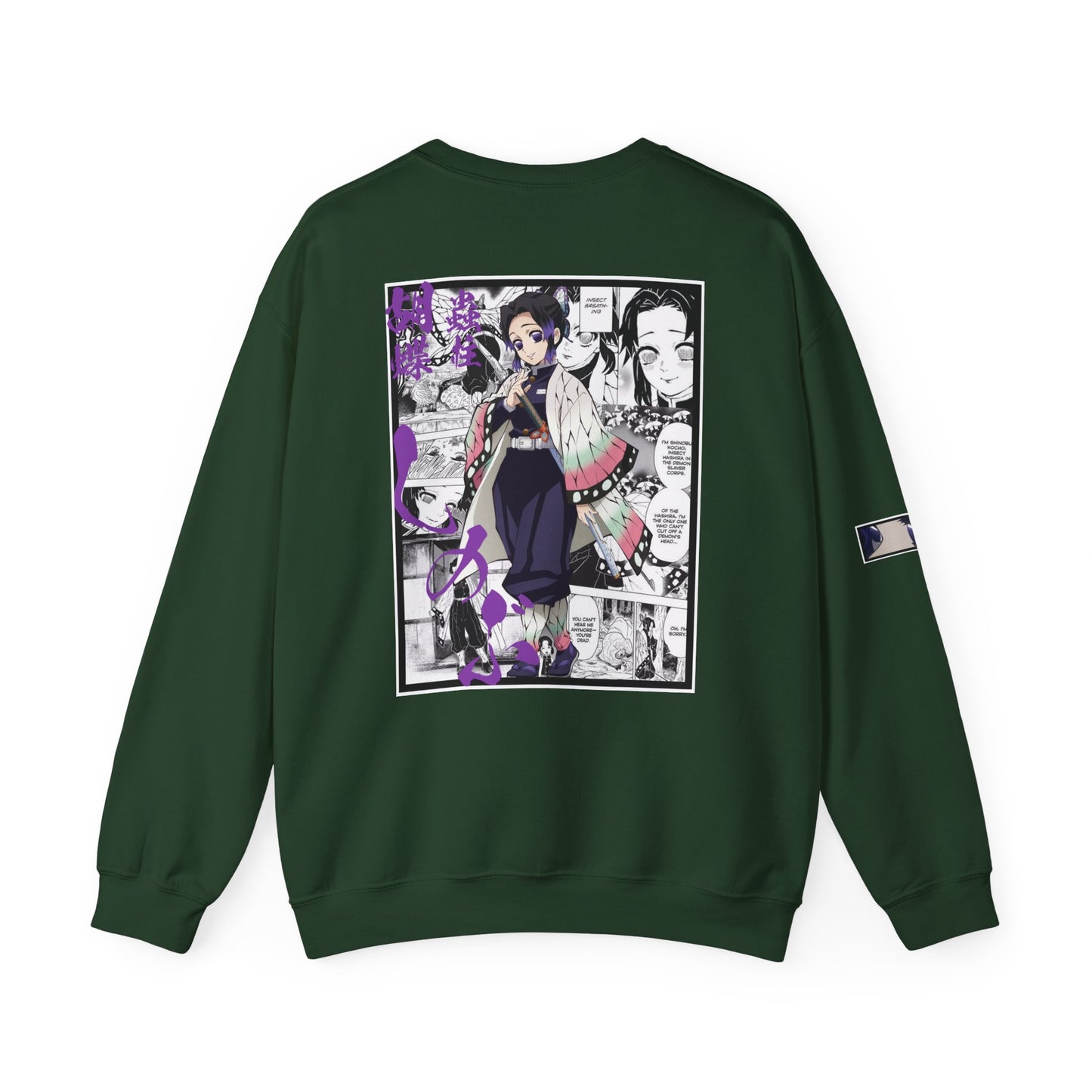 Shinobu Kochō (DEMON SLAYER) Crewneck