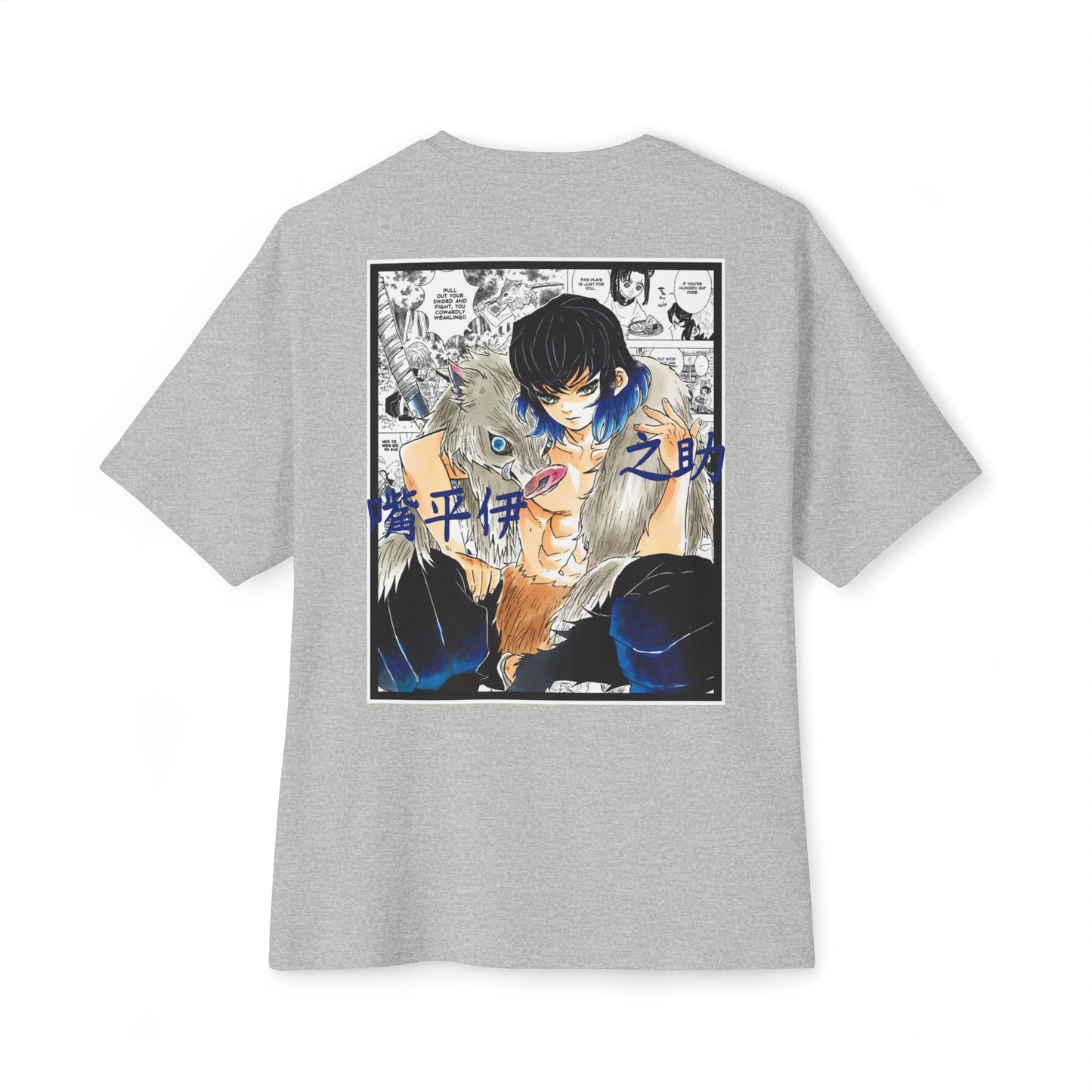 Inosuke Hashibira (DEMON SLAYER) Oversized Tee