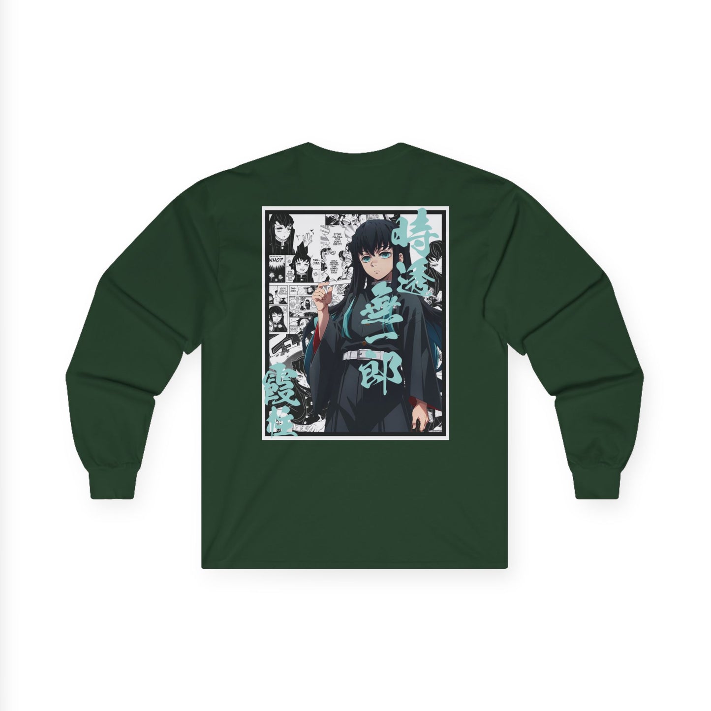 Muichiro Tokito (DEMON SLAYER) Long Sleeve