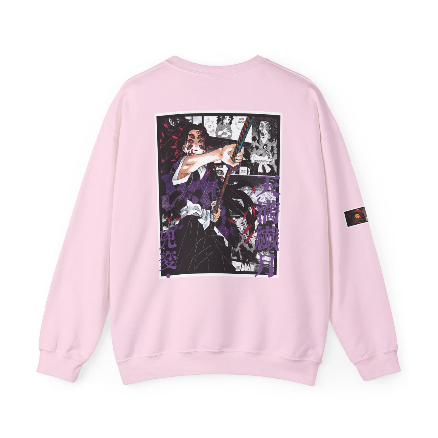 Kokushibo (DEMON SLAYER) Crewneck